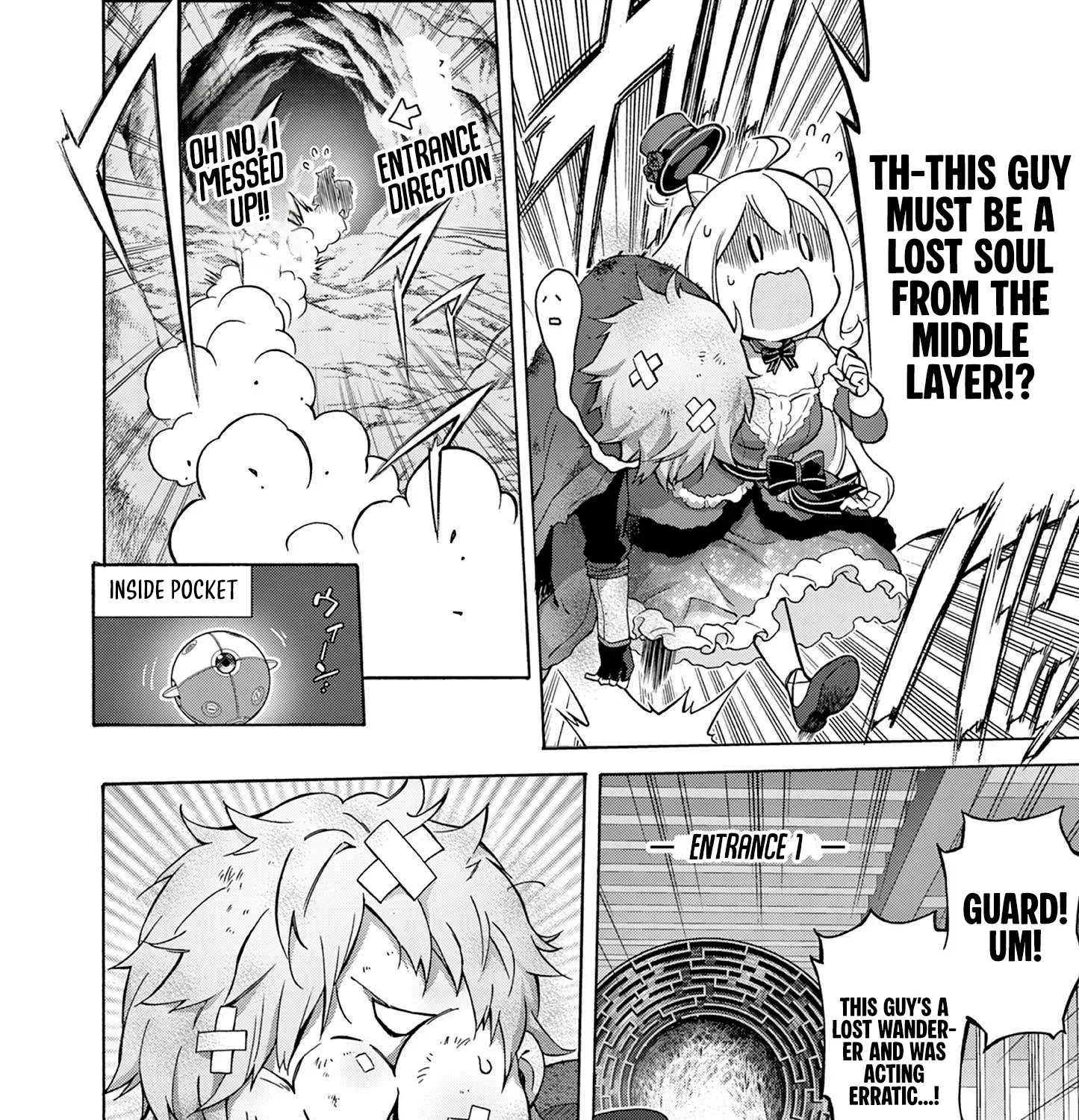 Ojousama-kei Teihen Dungeon Haishinsha, Meiwaku-kei o Bokottara Bazutte Densetsu ni Nattemasu wa!? Chapter 1 page 87 - 
