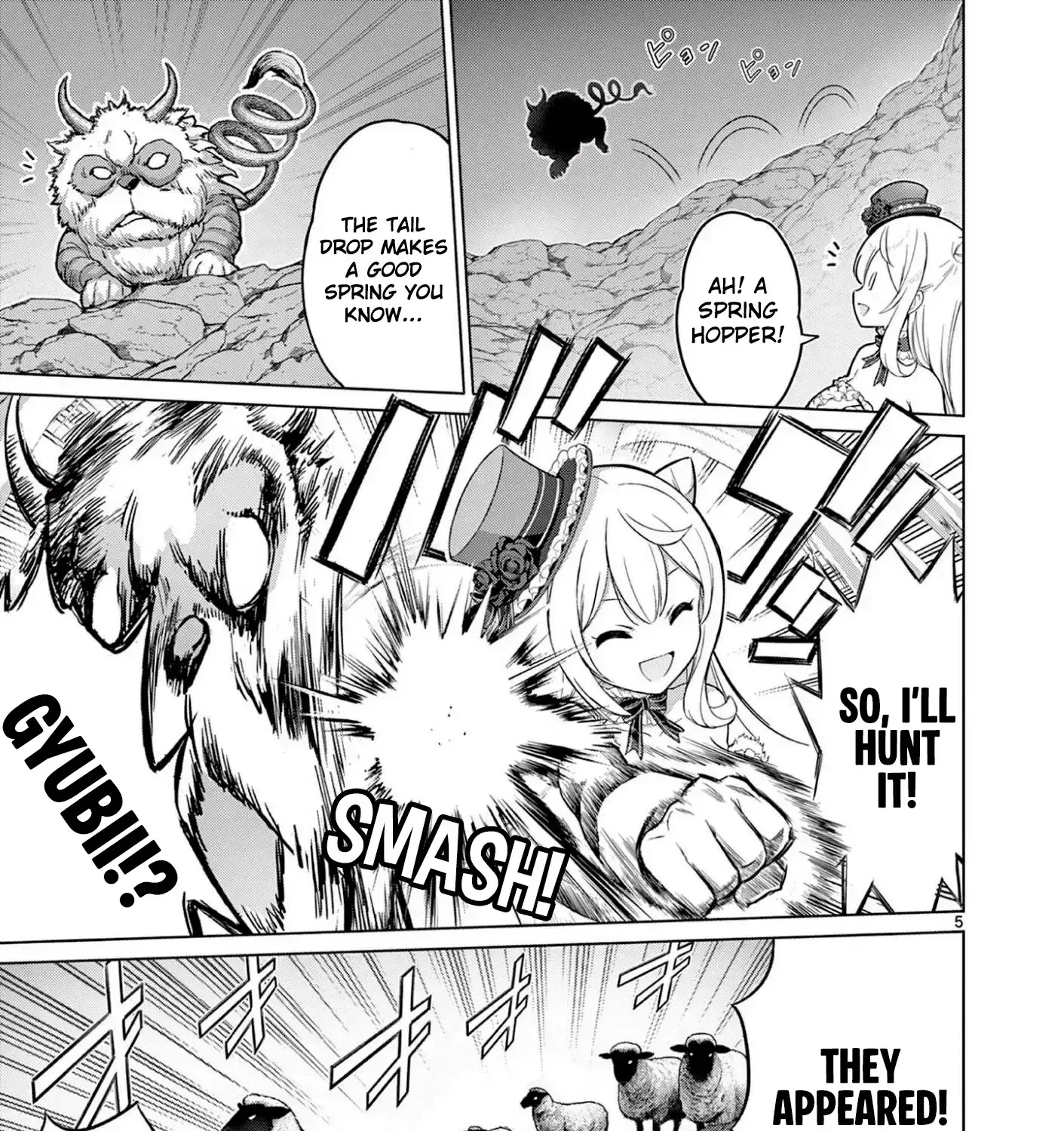 Ojousama-kei Teihen Dungeon Haishinsha, Meiwaku-kei o Bokottara Bazutte Densetsu ni Nattemasu wa!? Chapter 11 page 11 - 