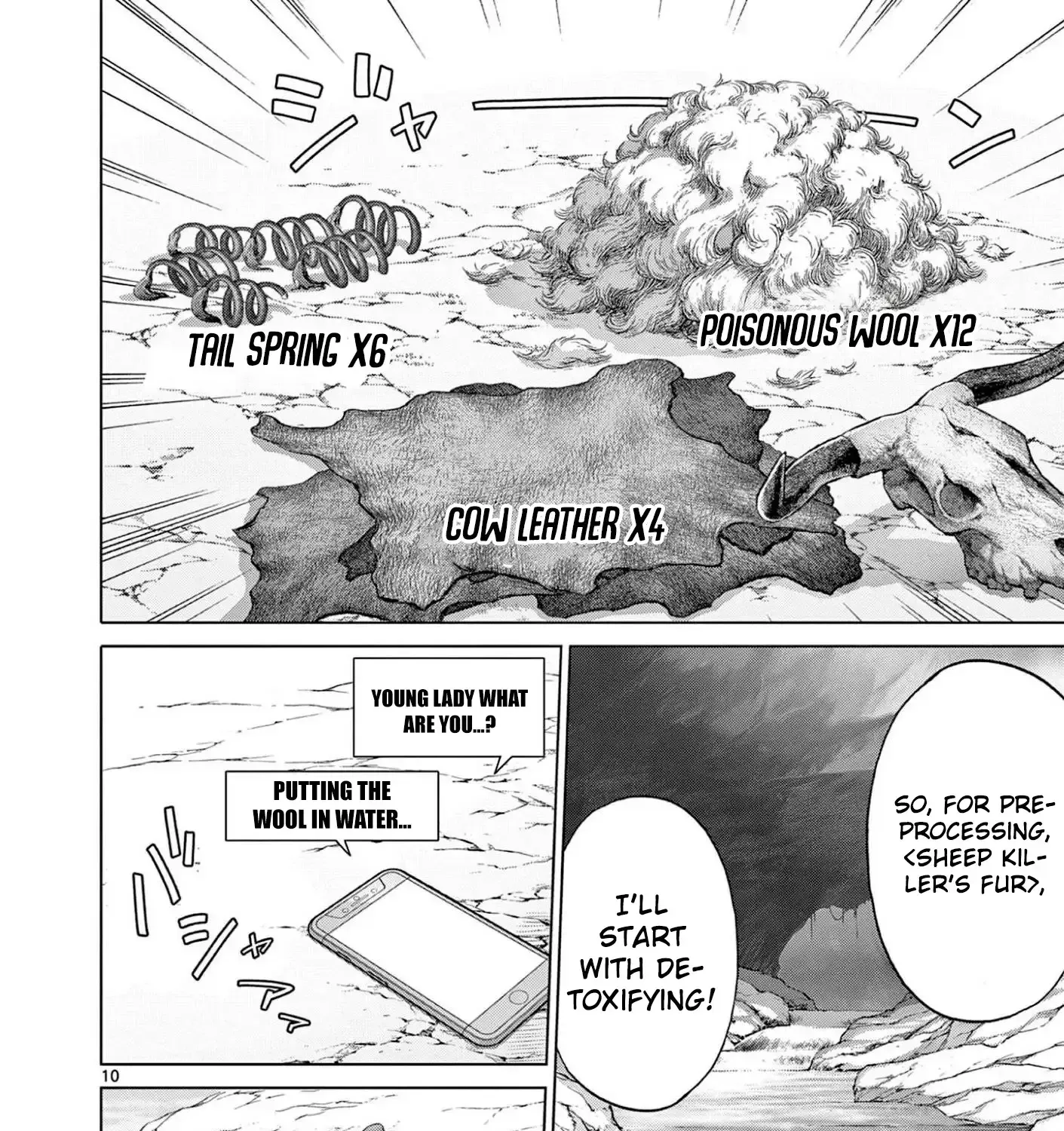 Ojousama-kei Teihen Dungeon Haishinsha, Meiwaku-kei o Bokottara Bazutte Densetsu ni Nattemasu wa!? Chapter 11 page 21 - 