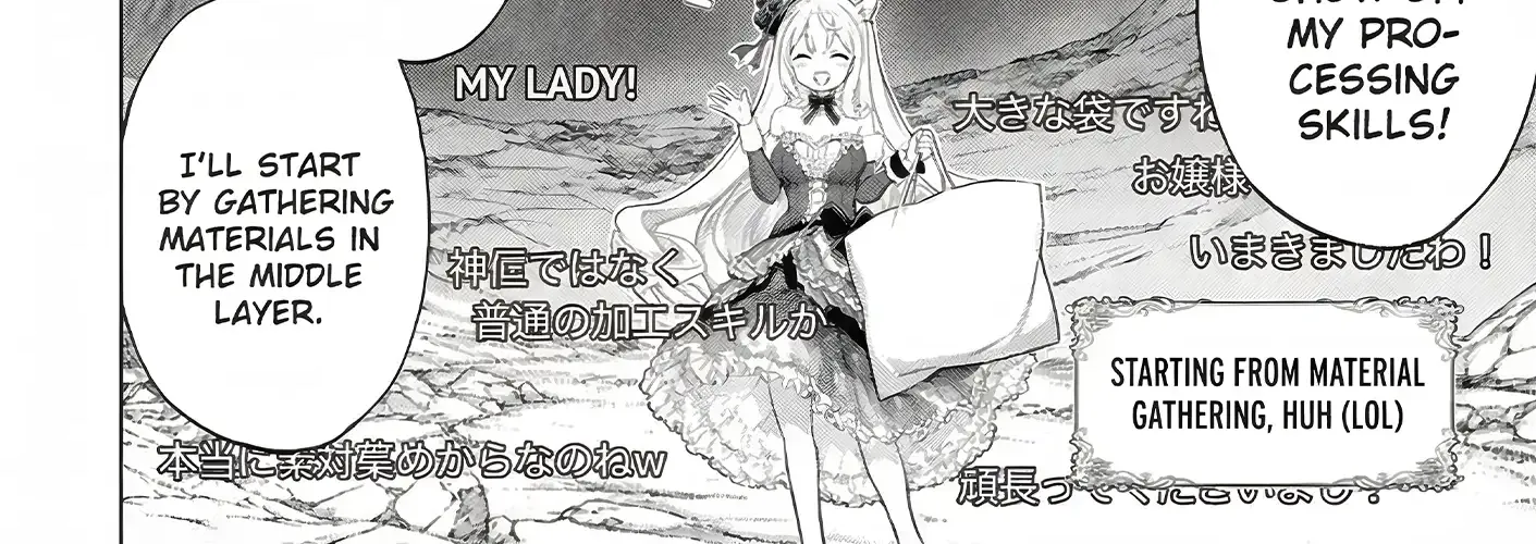 Ojousama-kei Teihen Dungeon Haishinsha, Meiwaku-kei o Bokottara Bazutte Densetsu ni Nattemasu wa!? Chapter 11 page 6 - 