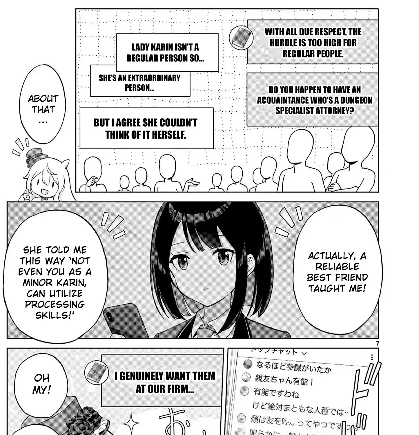 Ojousama-kei Teihen Dungeon Haishinsha, Meiwaku-kei o Bokottara Bazutte Densetsu ni Nattemasu wa!? Chapter 12 page 15 - 
