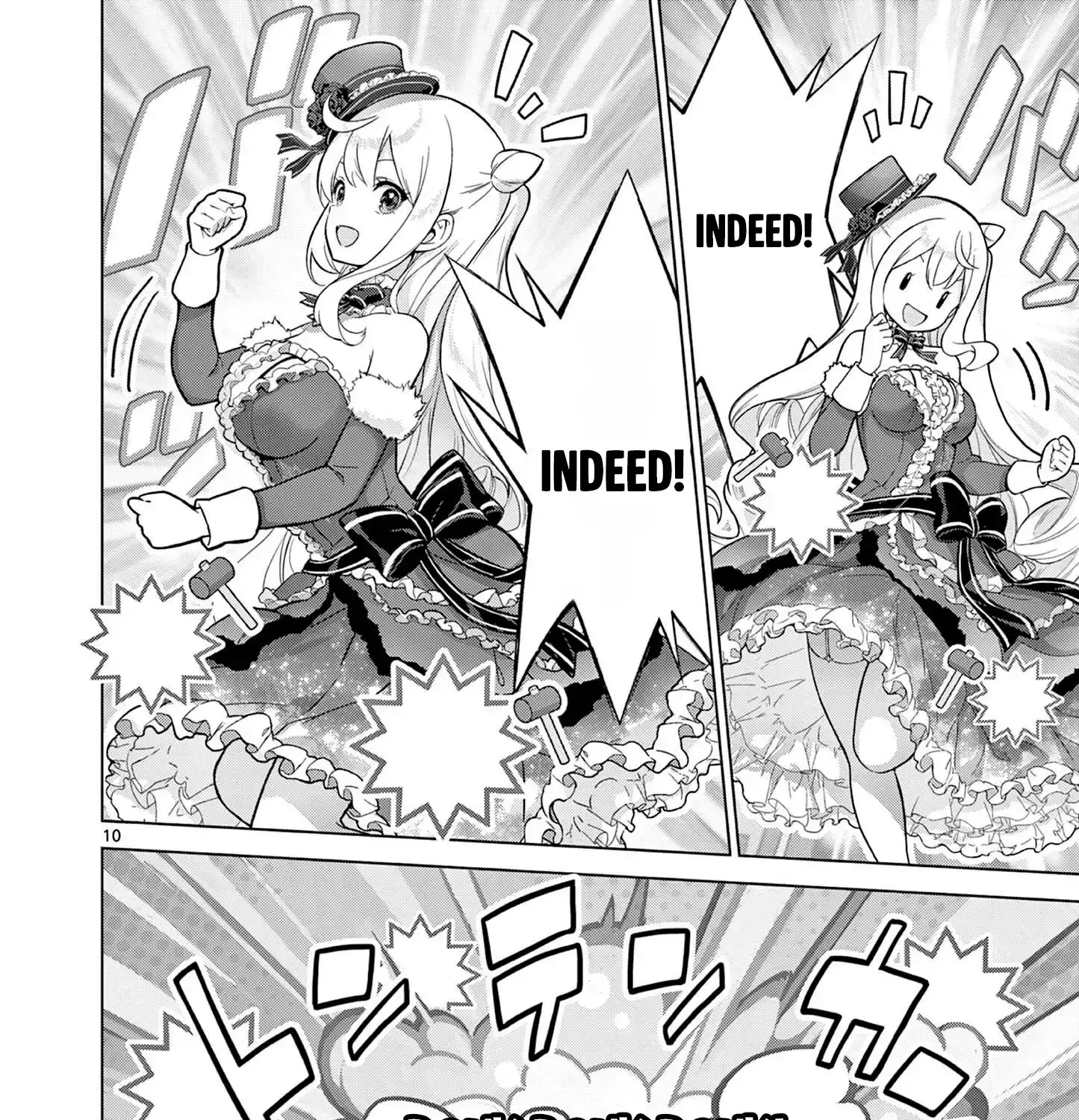Ojousama-kei Teihen Dungeon Haishinsha, Meiwaku-kei o Bokottara Bazutte Densetsu ni Nattemasu wa!? Chapter 12 page 21 - 