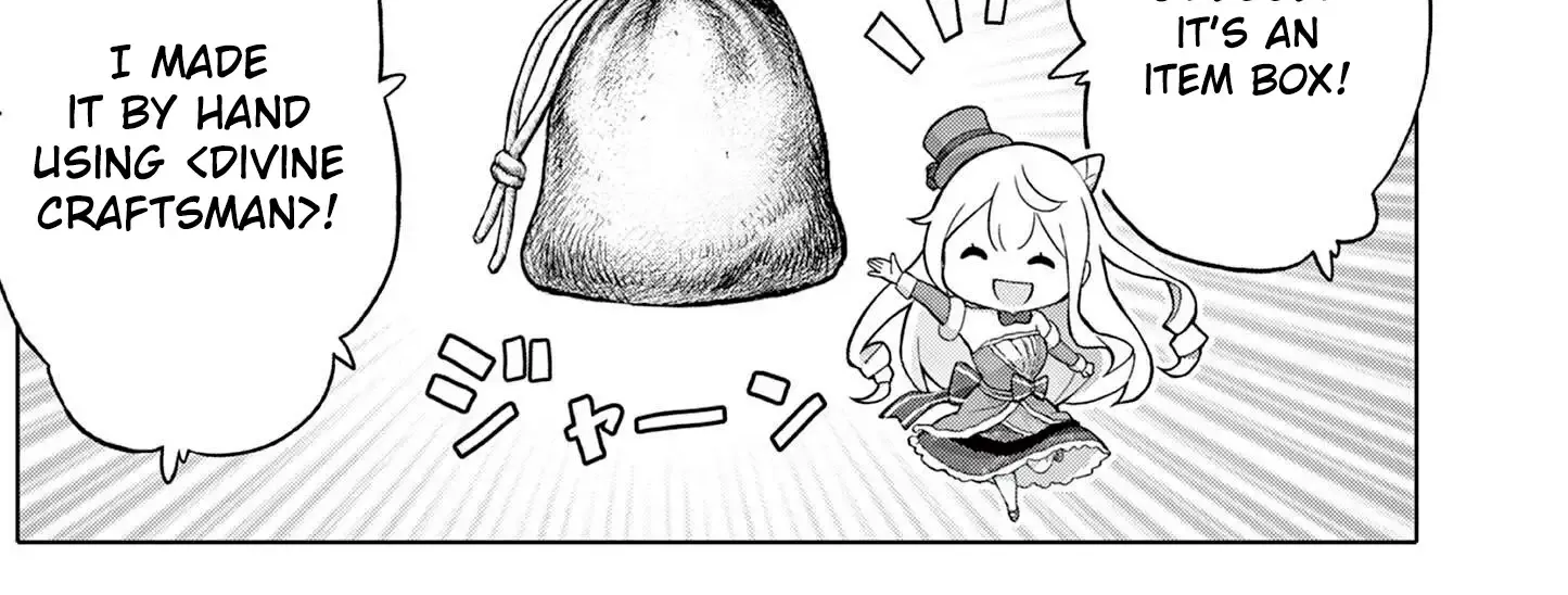 Ojousama-kei Teihen Dungeon Haishinsha, Meiwaku-kei o Bokottara Bazutte Densetsu ni Nattemasu wa!? Chapter 12 page 36 - 