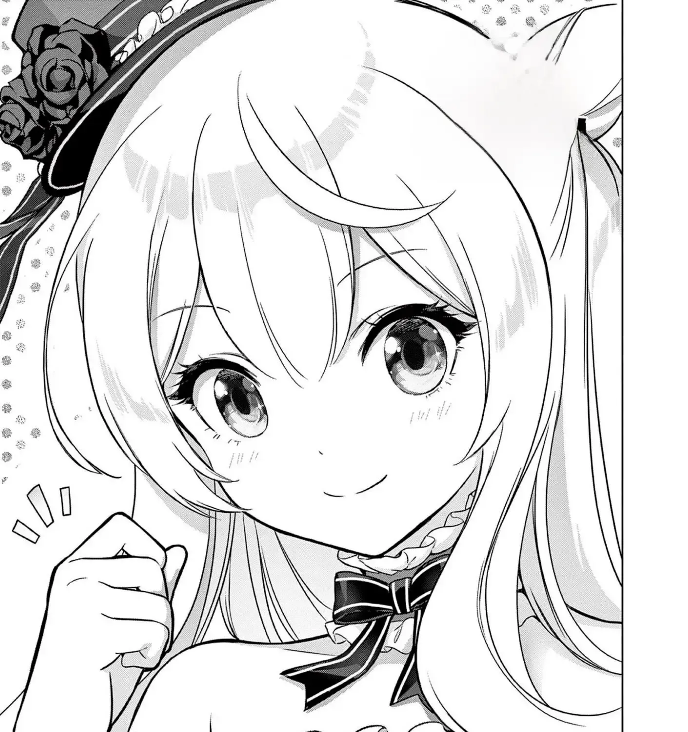 Ojousama-kei Teihen Dungeon Haishinsha, Meiwaku-kei o Bokottara Bazutte Densetsu ni Nattemasu wa!? Chapter 13 page 3 - 