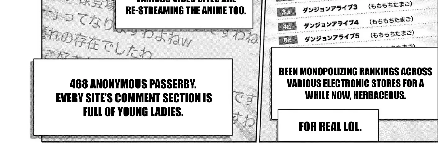Ojousama-kei Teihen Dungeon Haishinsha, Meiwaku-kei o Bokottara Bazutte Densetsu ni Nattemasu wa!? Chapter 13 page 22 - 