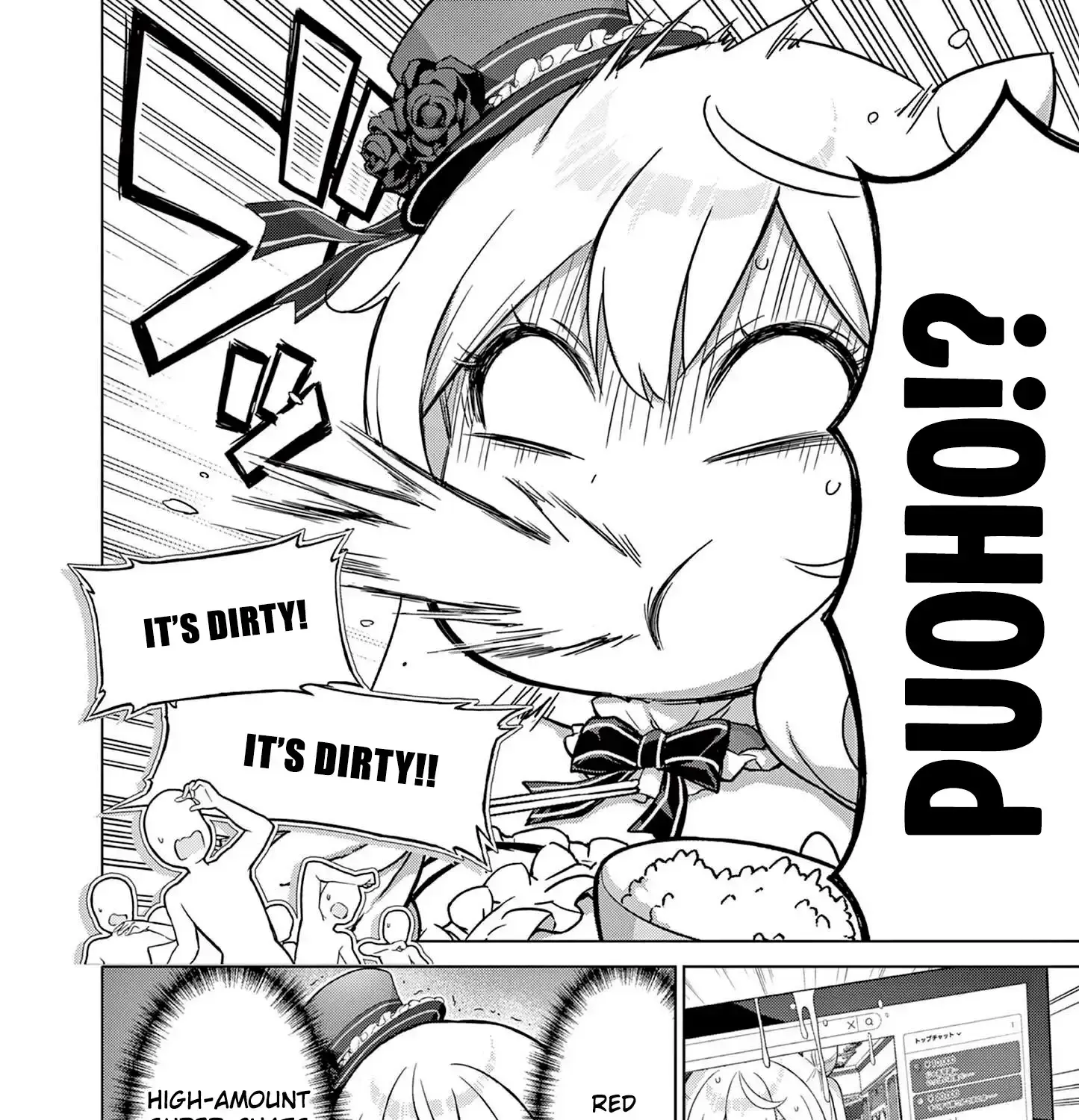 Ojousama-kei Teihen Dungeon Haishinsha, Meiwaku-kei o Bokottara Bazutte Densetsu ni Nattemasu wa!? Chapter 14 page 13 - 