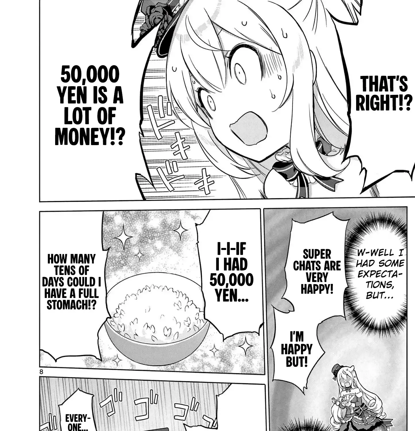 Ojousama-kei Teihen Dungeon Haishinsha, Meiwaku-kei o Bokottara Bazutte Densetsu ni Nattemasu wa!? Chapter 14 page 17 - 