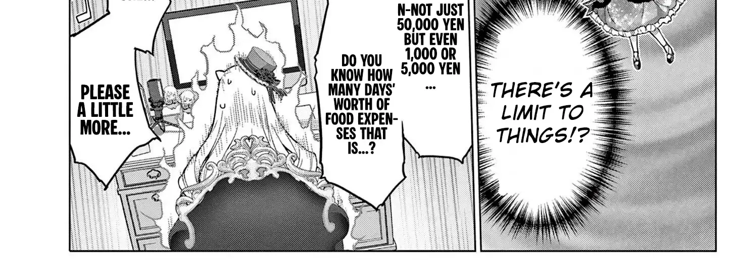 Ojousama-kei Teihen Dungeon Haishinsha, Meiwaku-kei o Bokottara Bazutte Densetsu ni Nattemasu wa!? Chapter 14 page 18 - 