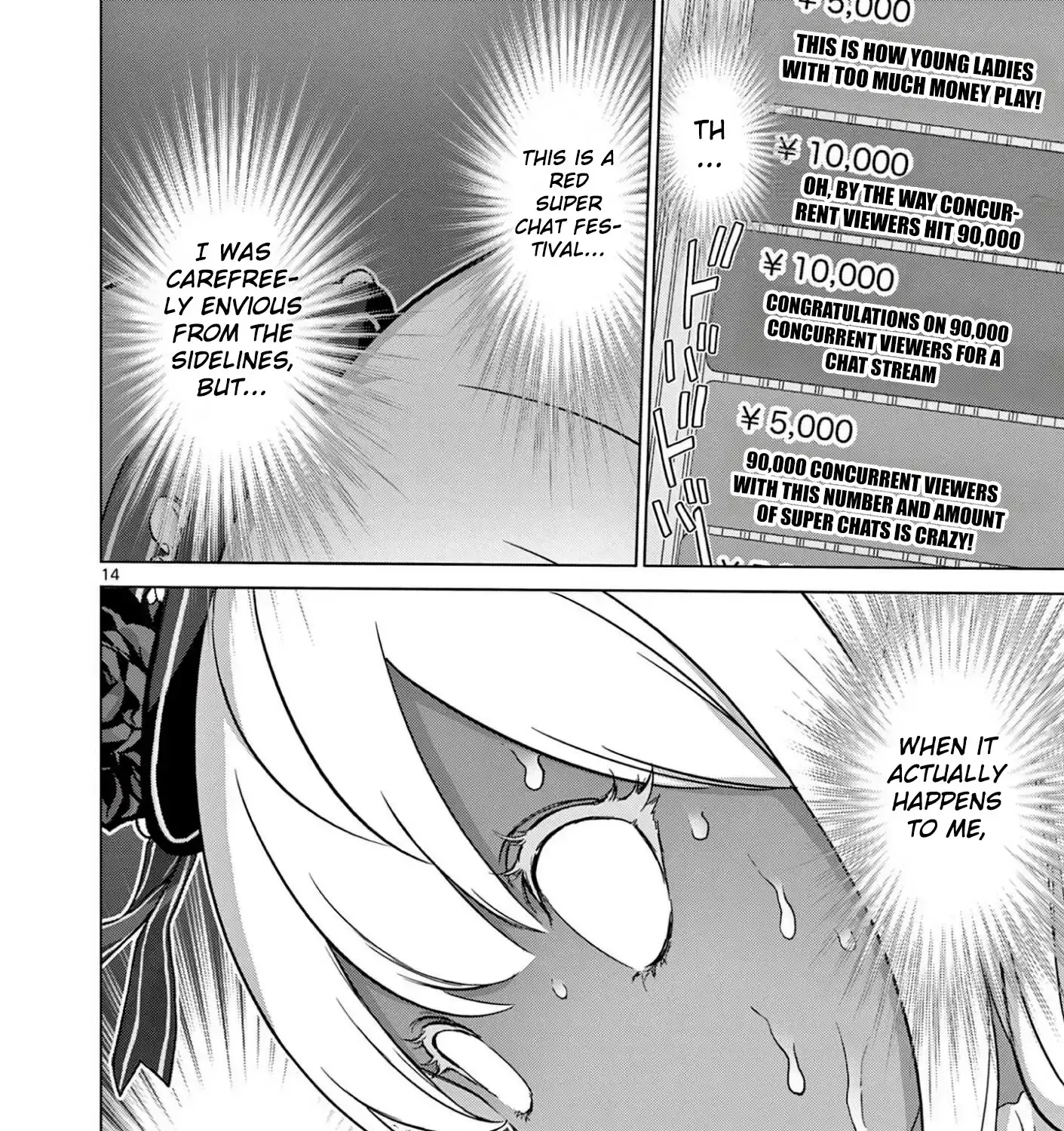 Ojousama-kei Teihen Dungeon Haishinsha, Meiwaku-kei o Bokottara Bazutte Densetsu ni Nattemasu wa!? Chapter 14 page 29 - 