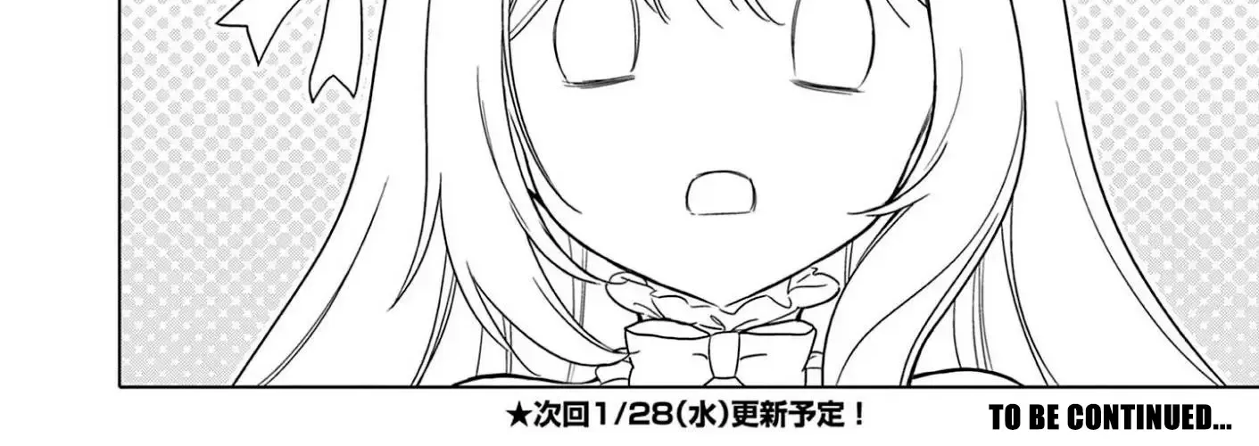 Ojousama-kei Teihen Dungeon Haishinsha, Meiwaku-kei o Bokottara Bazutte Densetsu ni Nattemasu wa!? Chapter 14 page 34 - 
