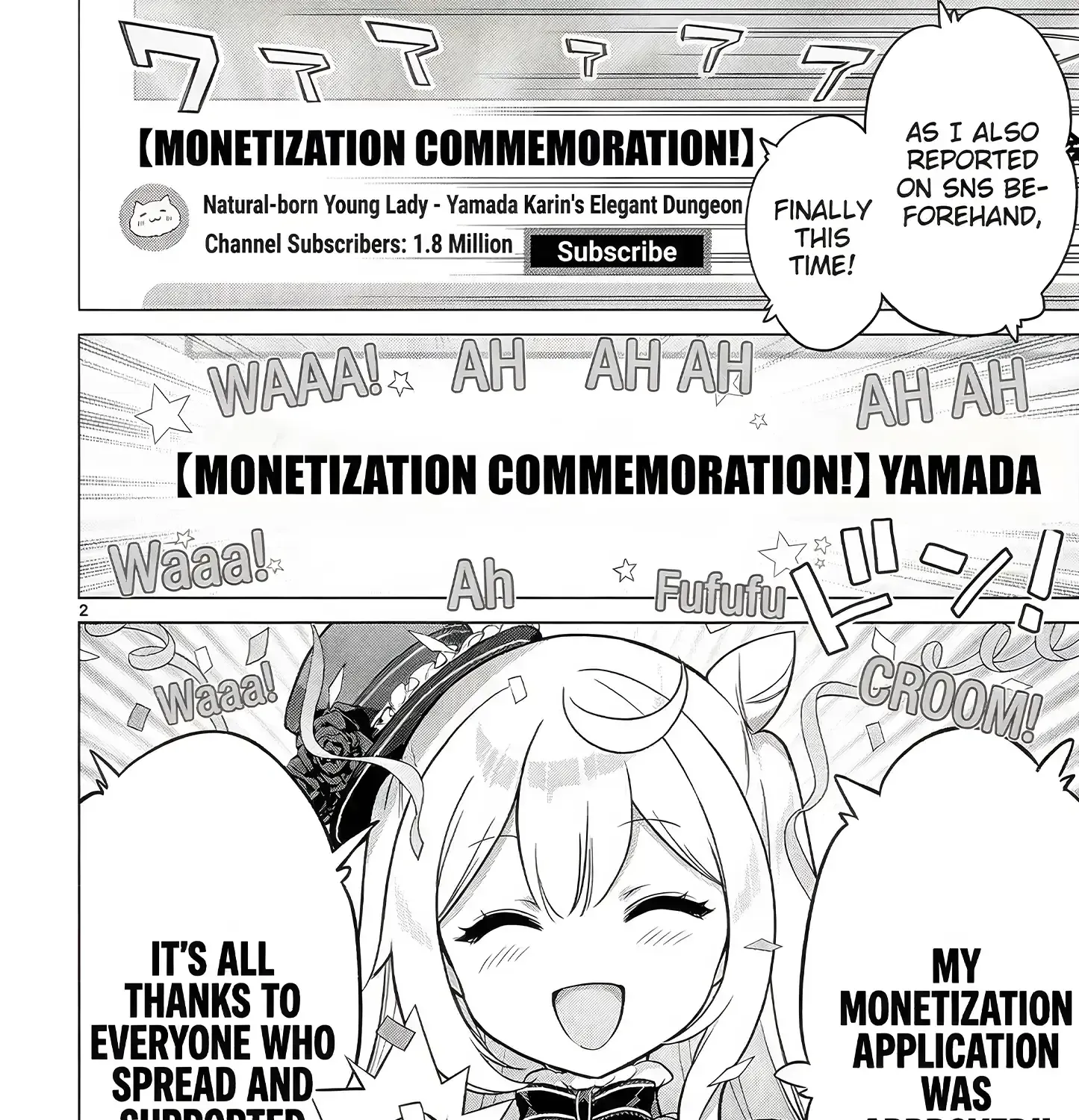 Ojousama-kei Teihen Dungeon Haishinsha, Meiwaku-kei o Bokottara Bazutte Densetsu ni Nattemasu wa!? Chapter 14 page 5 - 
