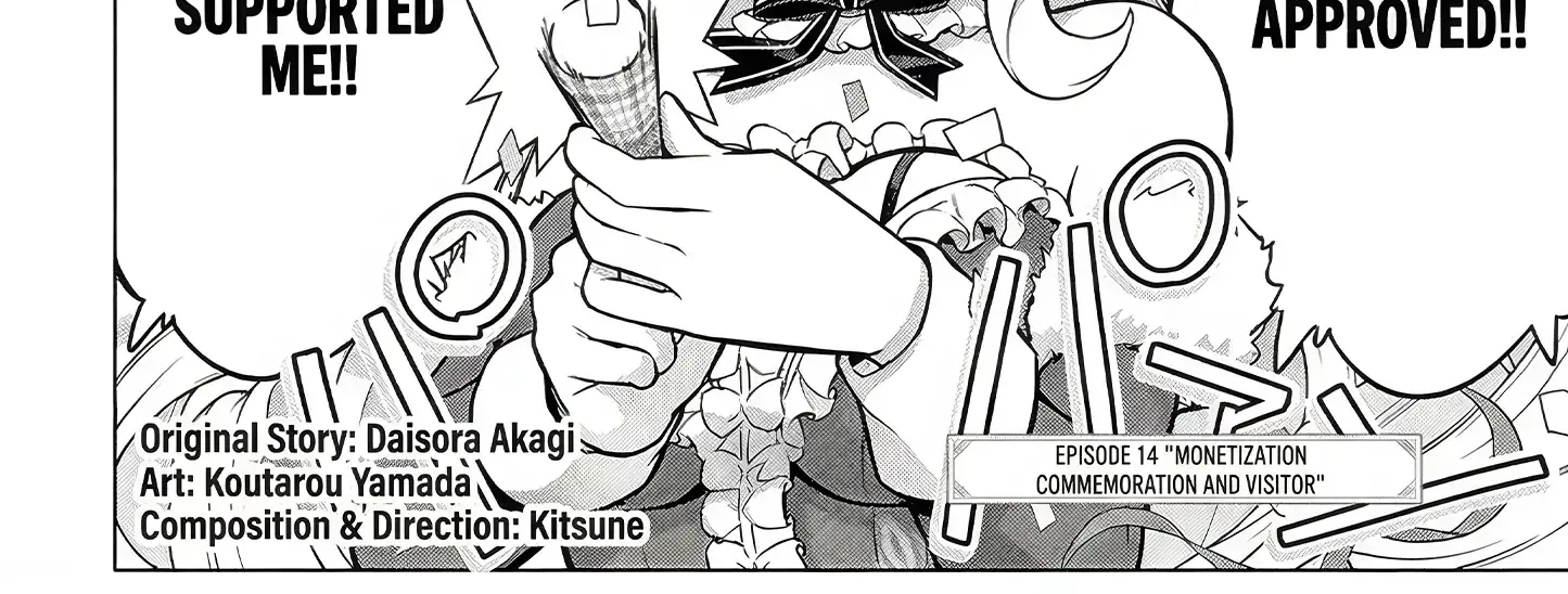 Ojousama-kei Teihen Dungeon Haishinsha, Meiwaku-kei o Bokottara Bazutte Densetsu ni Nattemasu wa!? Chapter 14 page 6 - 