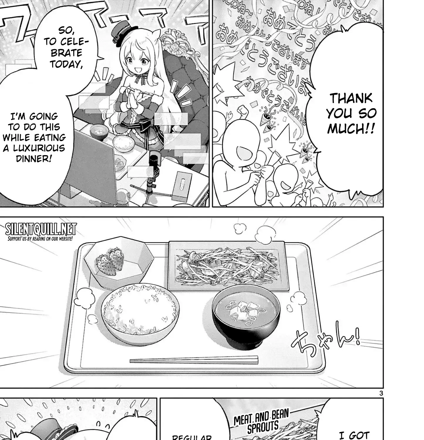 Ojousama-kei Teihen Dungeon Haishinsha, Meiwaku-kei o Bokottara Bazutte Densetsu ni Nattemasu wa!? Chapter 14 page 7 - 