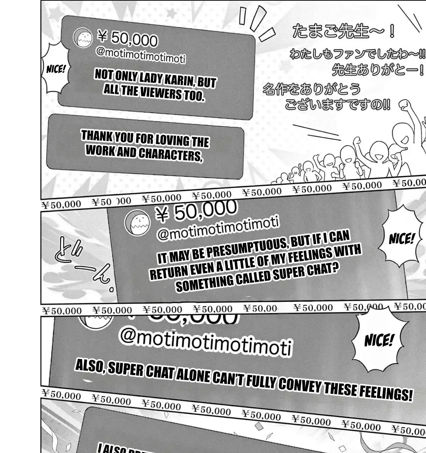 Ojousama-kei Teihen Dungeon Haishinsha, Meiwaku-kei o Bokottara Bazutte Densetsu ni Nattemasu wa!? Chapter 15 page 13 - 