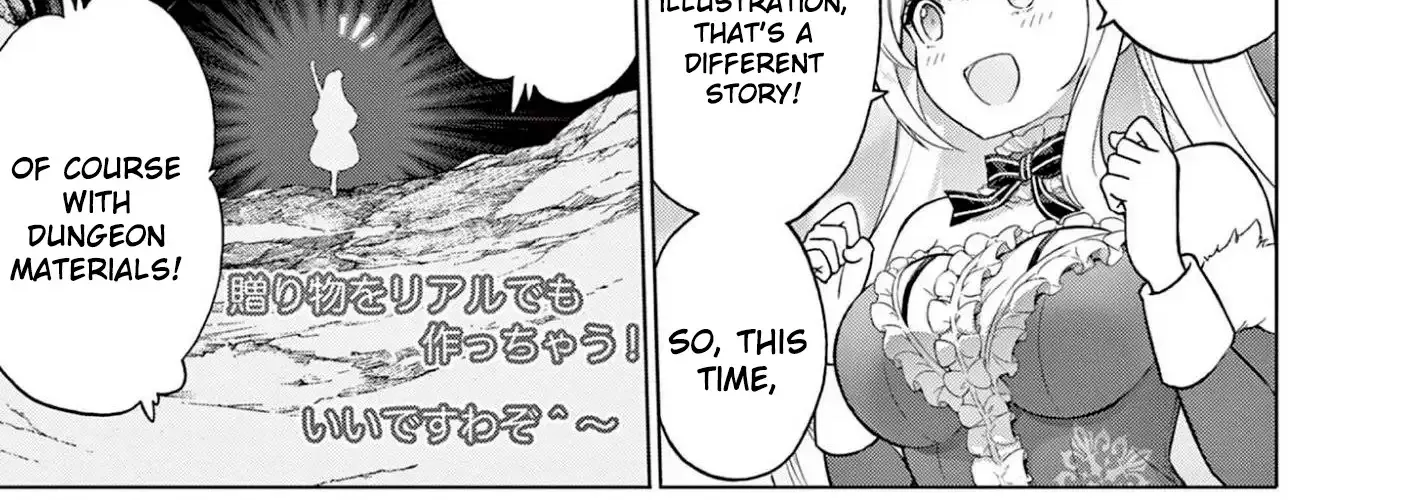 Ojousama-kei Teihen Dungeon Haishinsha, Meiwaku-kei o Bokottara Bazutte Densetsu ni Nattemasu wa!? Chapter 16 page 12 - 