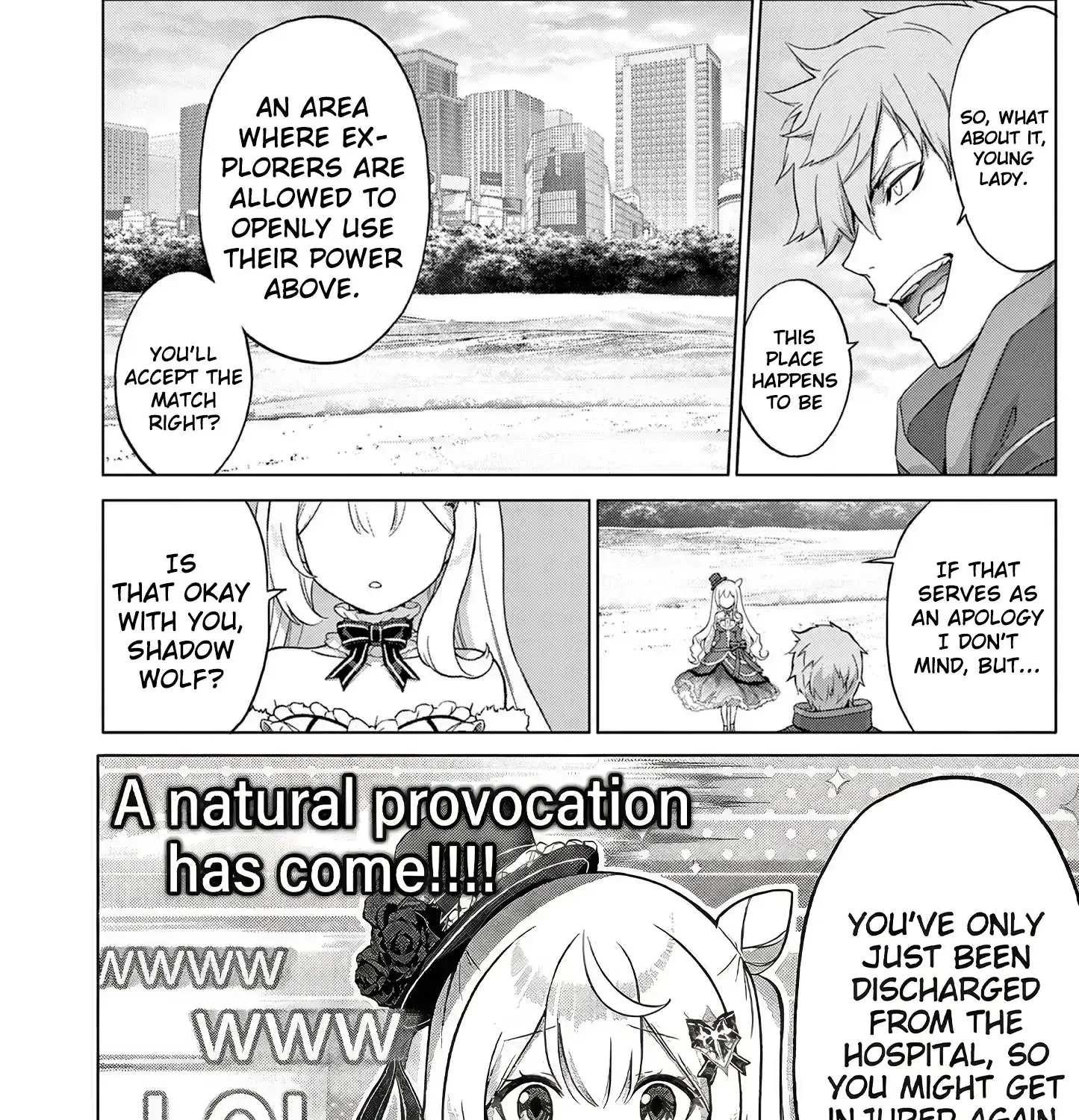 Ojousama-kei Teihen Dungeon Haishinsha, Meiwaku-kei o Bokottara Bazutte Densetsu ni Nattemasu wa!? Chapter 17 page 13 - 