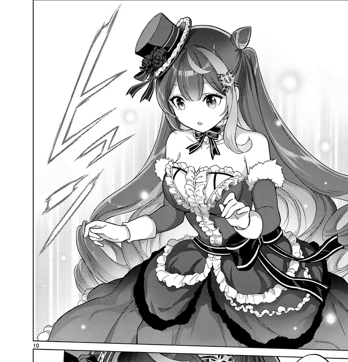 Ojousama-kei Teihen Dungeon Haishinsha, Meiwaku-kei o Bokottara Bazutte Densetsu ni Nattemasu wa!? Chapter 17 page 21 - 