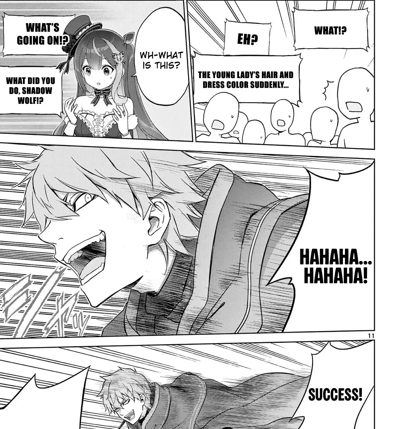 Ojousama-kei Teihen Dungeon Haishinsha, Meiwaku-kei o Bokottara Bazutte Densetsu ni Nattemasu wa!? Chapter 17 page 23 - 