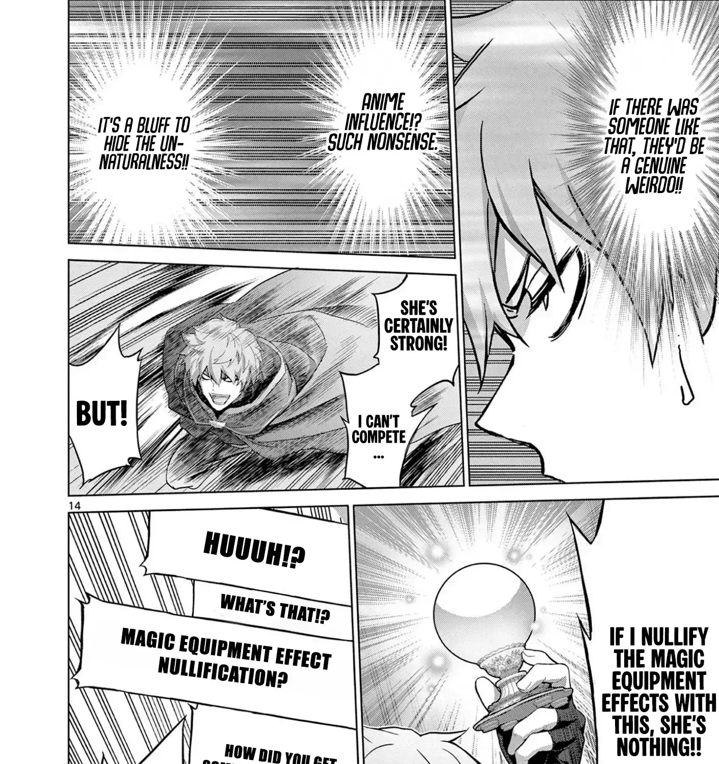 Ojousama-kei Teihen Dungeon Haishinsha, Meiwaku-kei o Bokottara Bazutte Densetsu ni Nattemasu wa!? Chapter 17 page 29 - 
