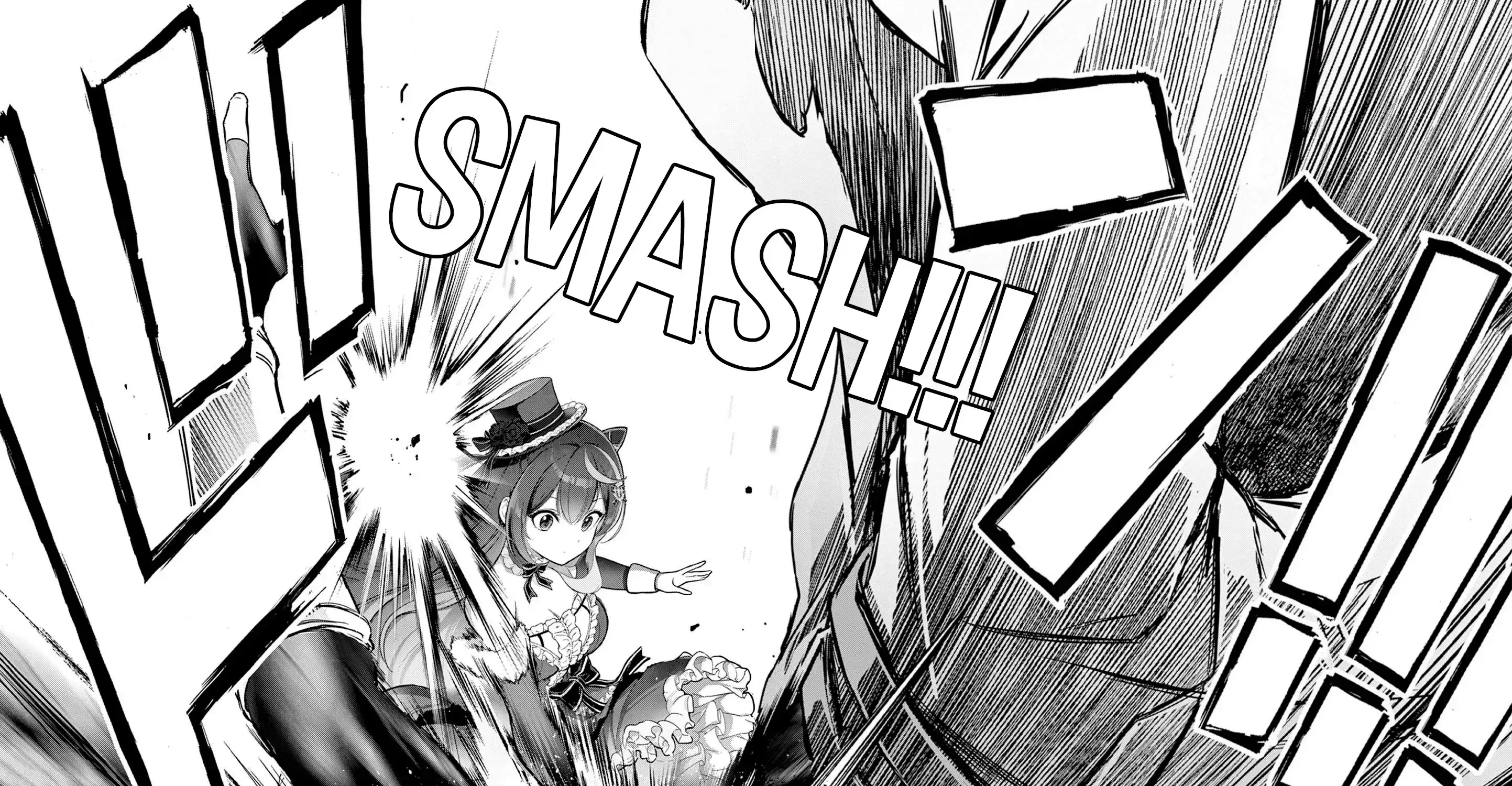 Ojousama-kei Teihen Dungeon Haishinsha, Meiwaku-kei o Bokottara Bazutte Densetsu ni Nattemasu wa!? Chapter 17 page 35 - 