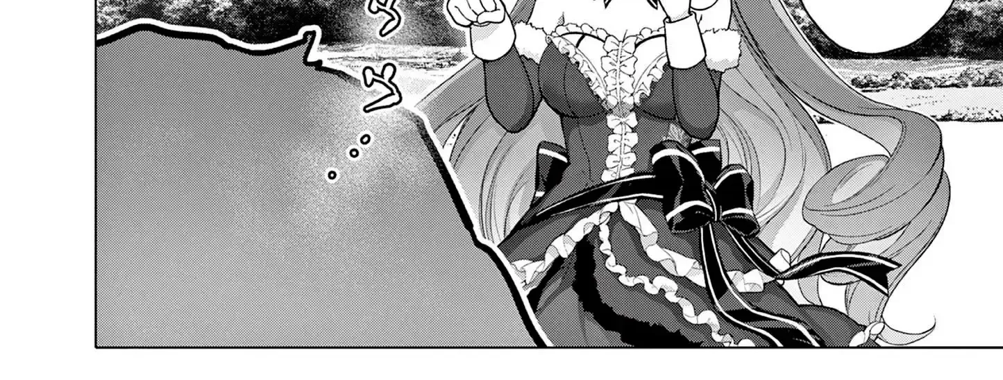 Ojousama-kei Teihen Dungeon Haishinsha, Meiwaku-kei o Bokottara Bazutte Densetsu ni Nattemasu wa!? Chapter 17 page 38 - 