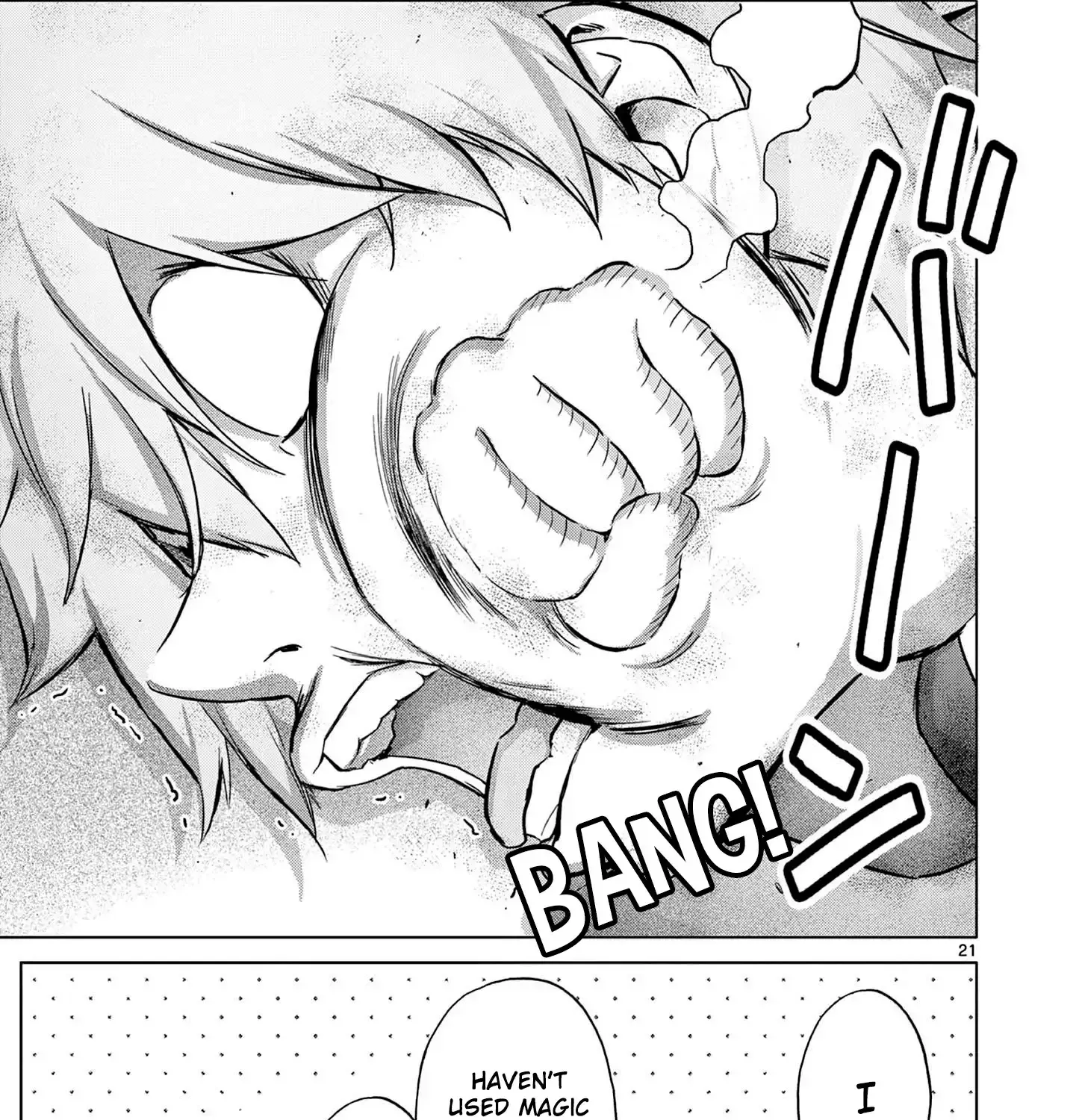 Ojousama-kei Teihen Dungeon Haishinsha, Meiwaku-kei o Bokottara Bazutte Densetsu ni Nattemasu wa!? Chapter 17 page 39 - 