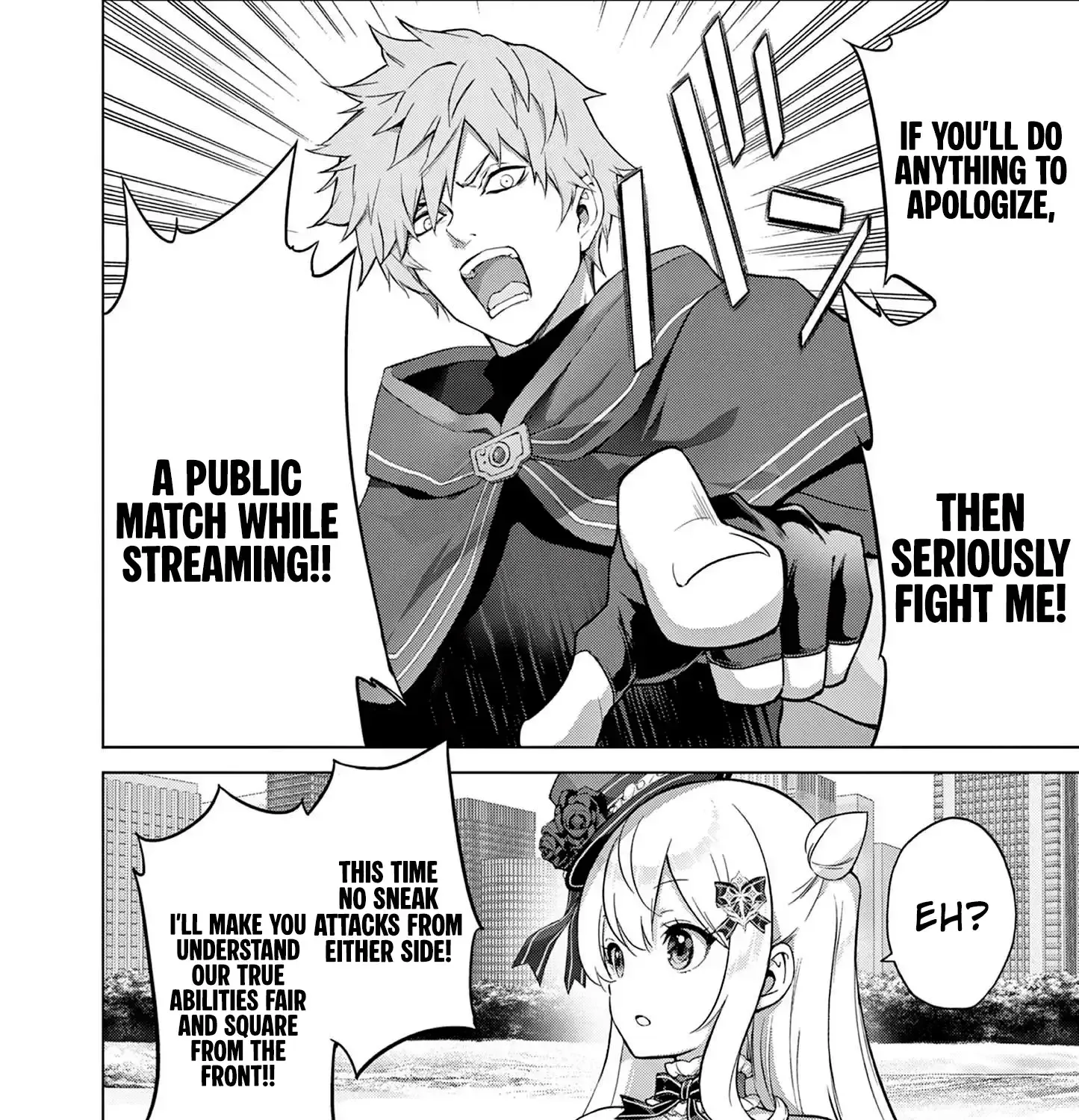 Ojousama-kei Teihen Dungeon Haishinsha, Meiwaku-kei o Bokottara Bazutte Densetsu ni Nattemasu wa!? Chapter 17 page 9 - 
