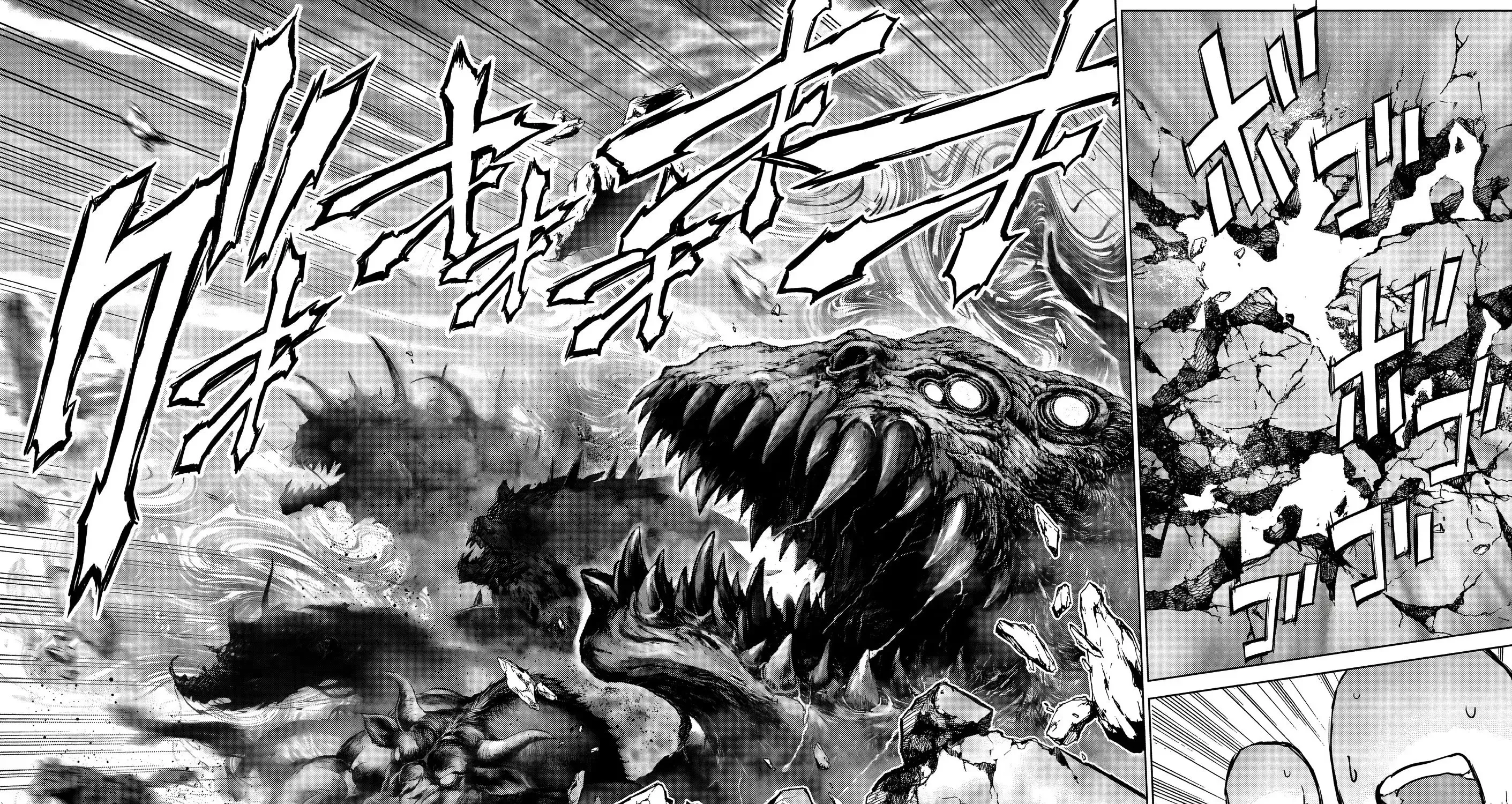Ojousama-kei Teihen Dungeon Haishinsha, Meiwaku-kei o Bokottara Bazutte Densetsu ni Nattemasu wa!? Chapter 18 page 17 - 