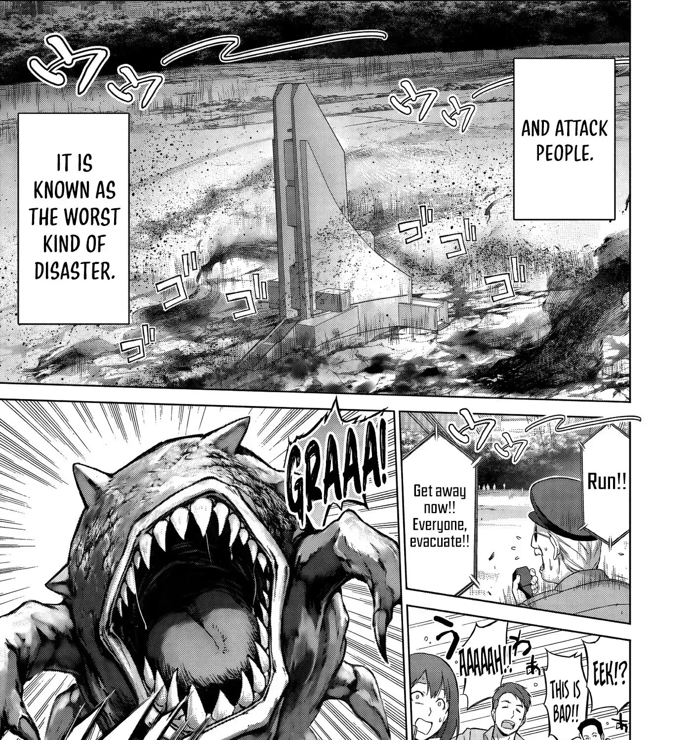 Ojousama-kei Teihen Dungeon Haishinsha, Meiwaku-kei o Bokottara Bazutte Densetsu ni Nattemasu wa!? Chapter 18 page 21 - 