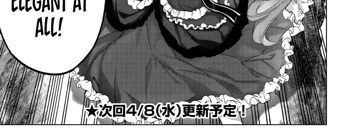 Ojousama-kei Teihen Dungeon Haishinsha, Meiwaku-kei o Bokottara Bazutte Densetsu ni Nattemasu wa!? Chapter 18 page 26 - 
