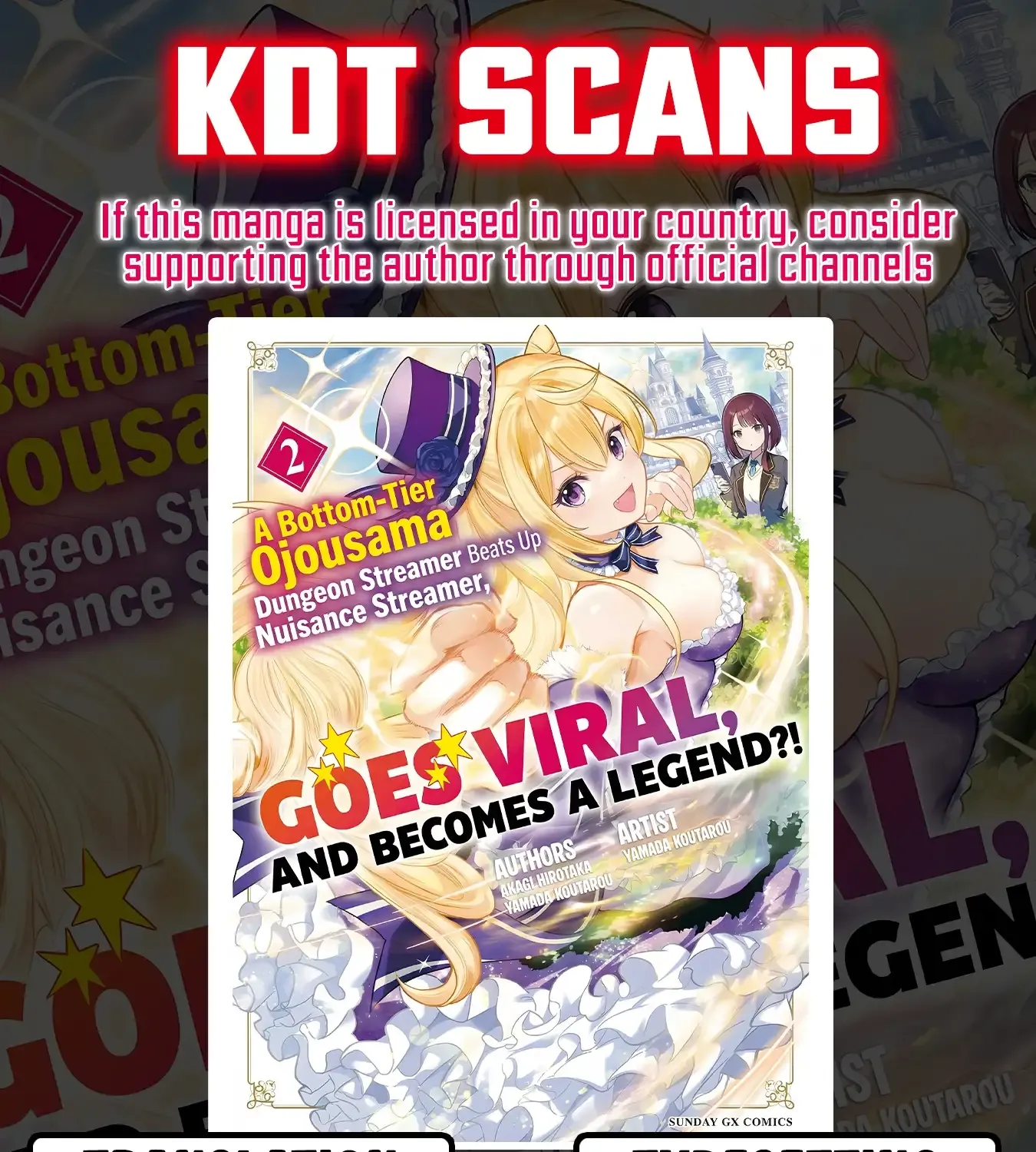Ojousama-kei Teihen Dungeon Haishinsha, Meiwaku-kei o Bokottara Bazutte Densetsu ni Nattemasu wa!? Chapter 19 page 1 - 