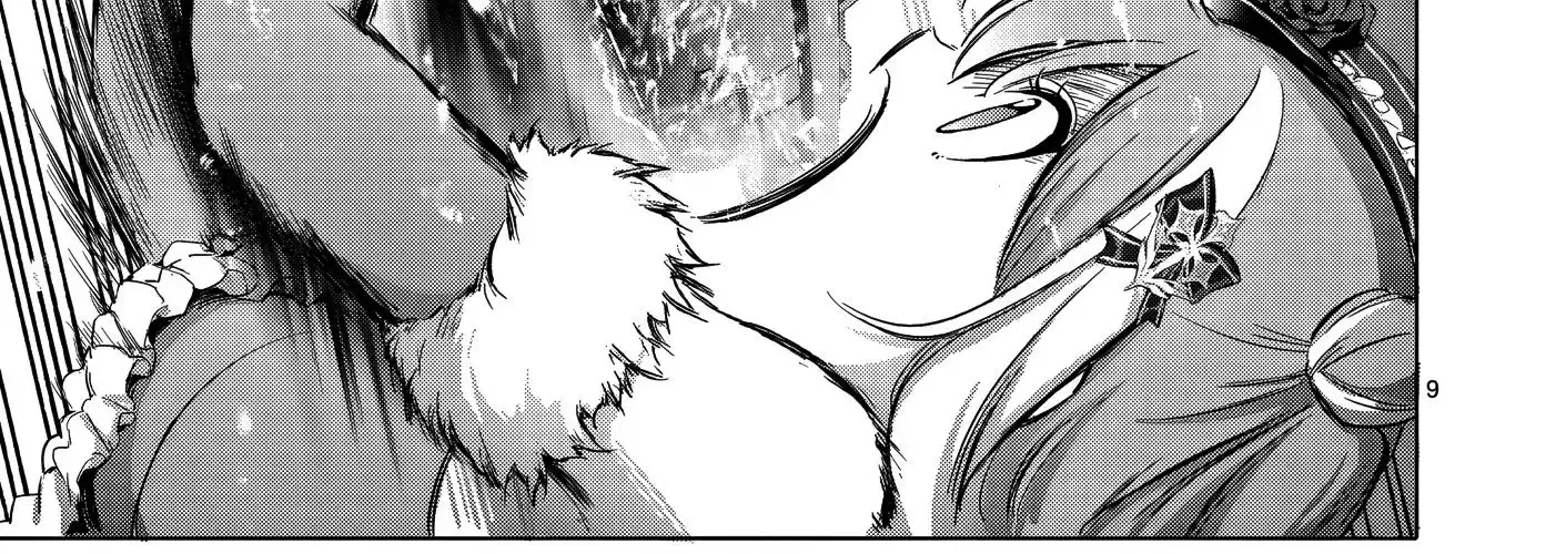 Ojousama-kei Teihen Dungeon Haishinsha, Meiwaku-kei o Bokottara Bazutte Densetsu ni Nattemasu wa!? Chapter 19 page 20 - 