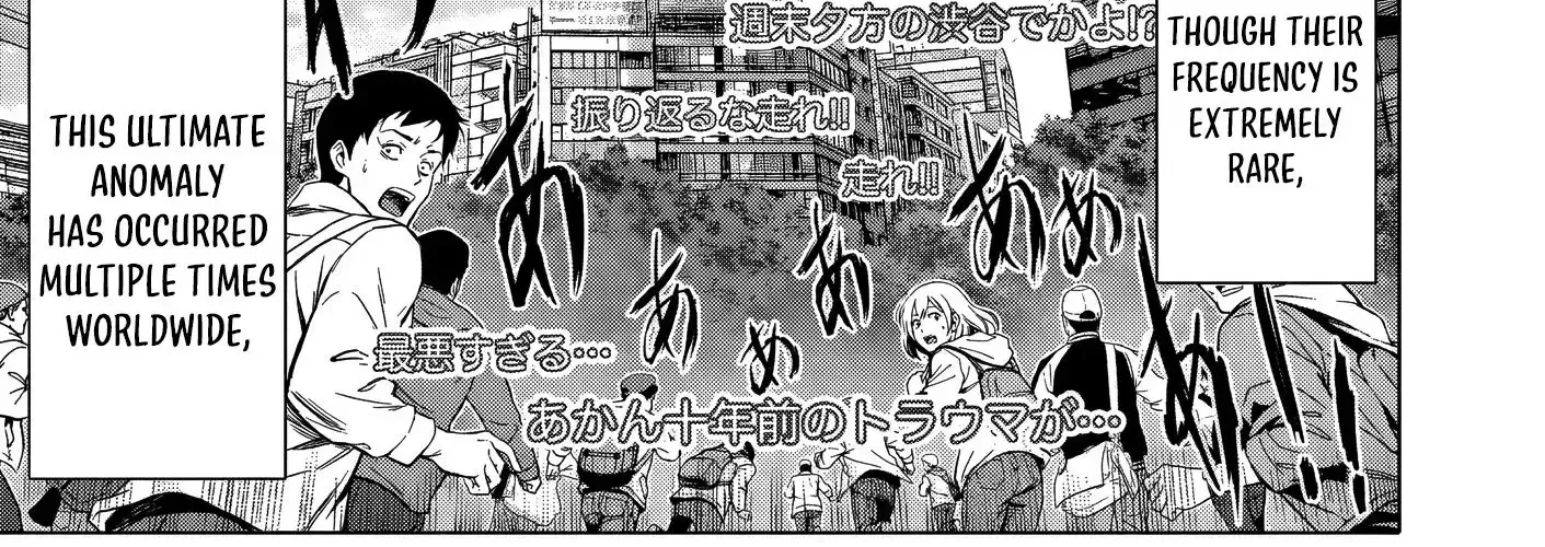 Ojousama-kei Teihen Dungeon Haishinsha, Meiwaku-kei o Bokottara Bazutte Densetsu ni Nattemasu wa!? Chapter 19 page 8 - 