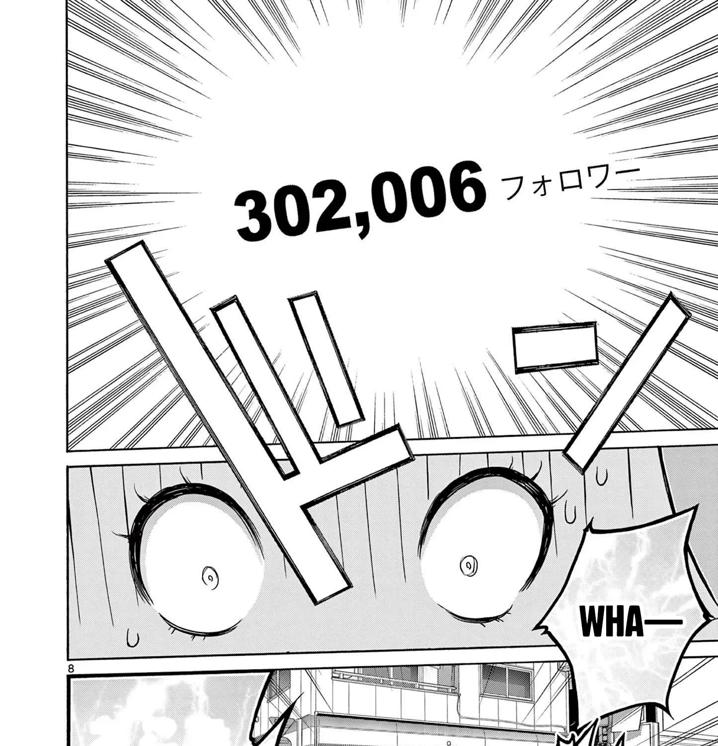 Ojousama-kei Teihen Dungeon Haishinsha, Meiwaku-kei o Bokottara Bazutte Densetsu ni Nattemasu wa!? Chapter 2 page 17 - 