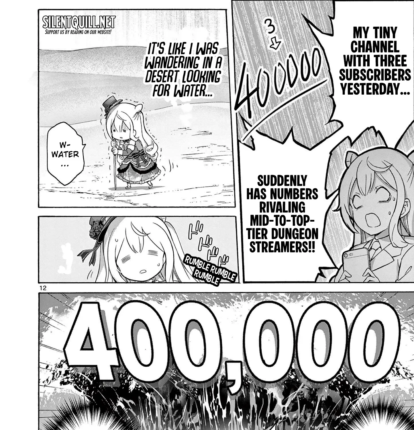 Ojousama-kei Teihen Dungeon Haishinsha, Meiwaku-kei o Bokottara Bazutte Densetsu ni Nattemasu wa!? Chapter 2 page 25 - 