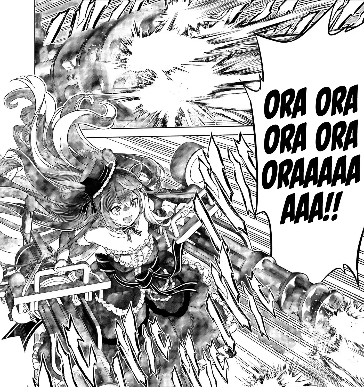 Ojousama-kei Teihen Dungeon Haishinsha, Meiwaku-kei o Bokottara Bazutte Densetsu ni Nattemasu wa!? Chapter 20 page 5 - 