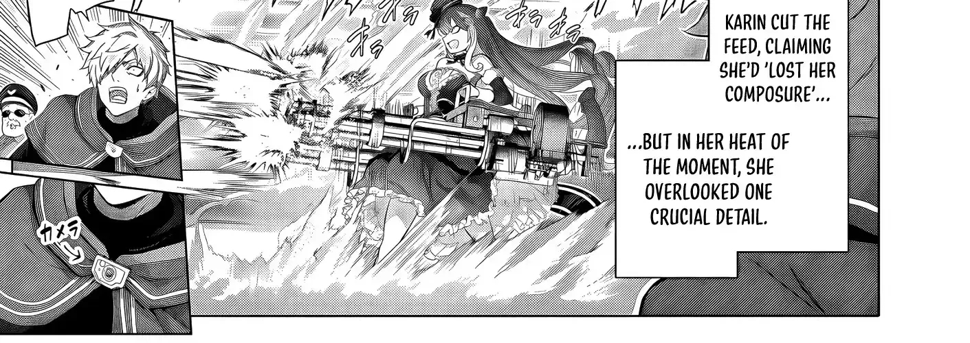 Ojousama-kei Teihen Dungeon Haishinsha, Meiwaku-kei o Bokottara Bazutte Densetsu ni Nattemasu wa!? Chapter 20 page 8 - 