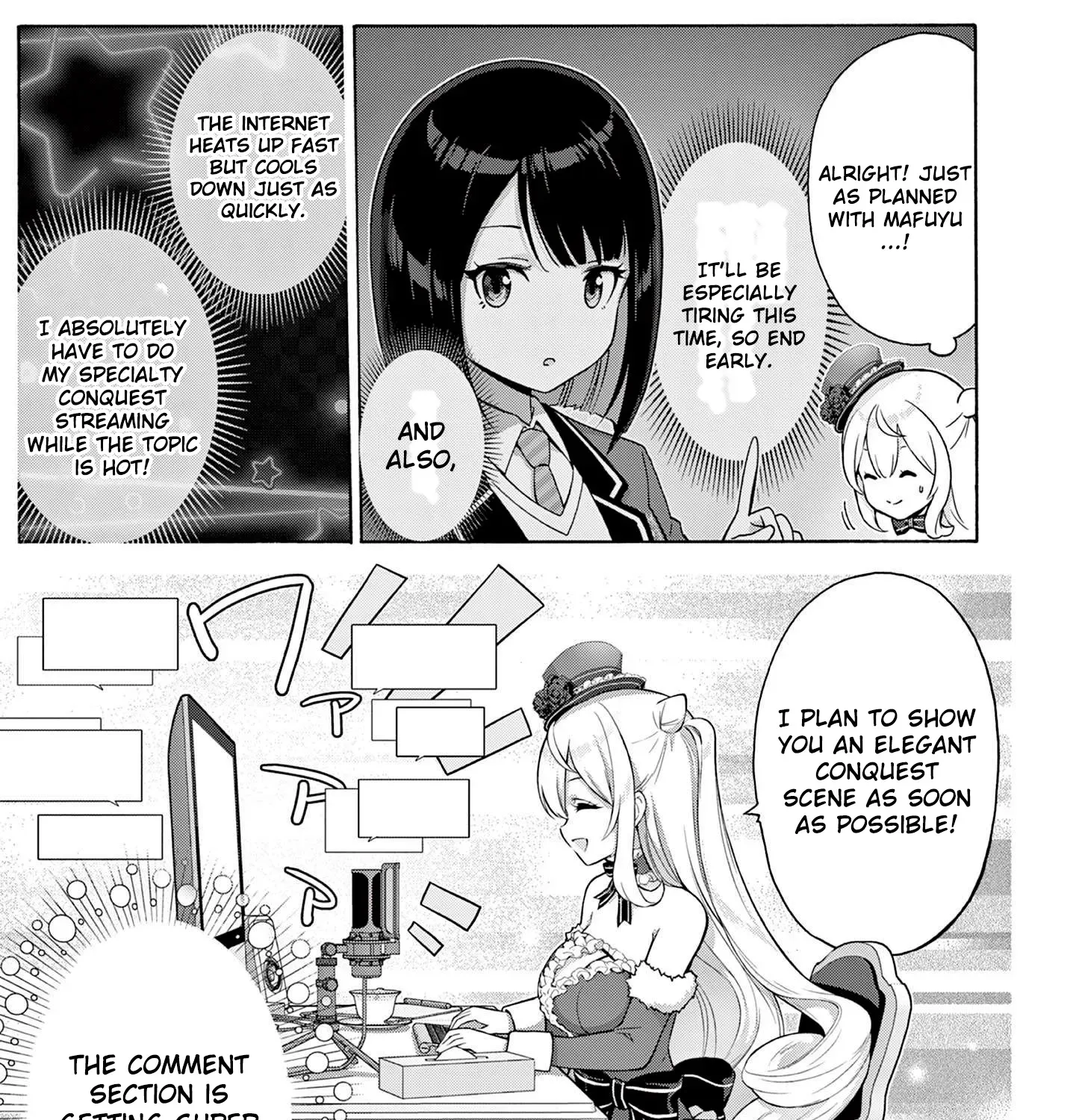 Ojousama-kei Teihen Dungeon Haishinsha, Meiwaku-kei o Bokottara Bazutte Densetsu ni Nattemasu wa!? Chapter 3 page 41 - 