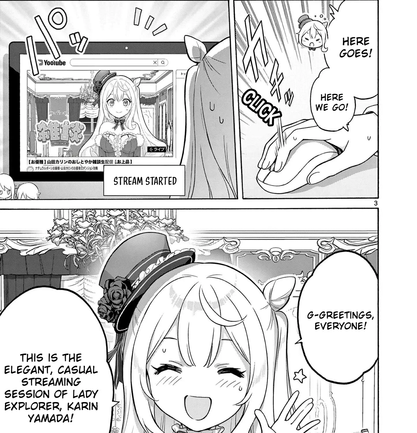 Ojousama-kei Teihen Dungeon Haishinsha, Meiwaku-kei o Bokottara Bazutte Densetsu ni Nattemasu wa!? Chapter 3 page 7 - 