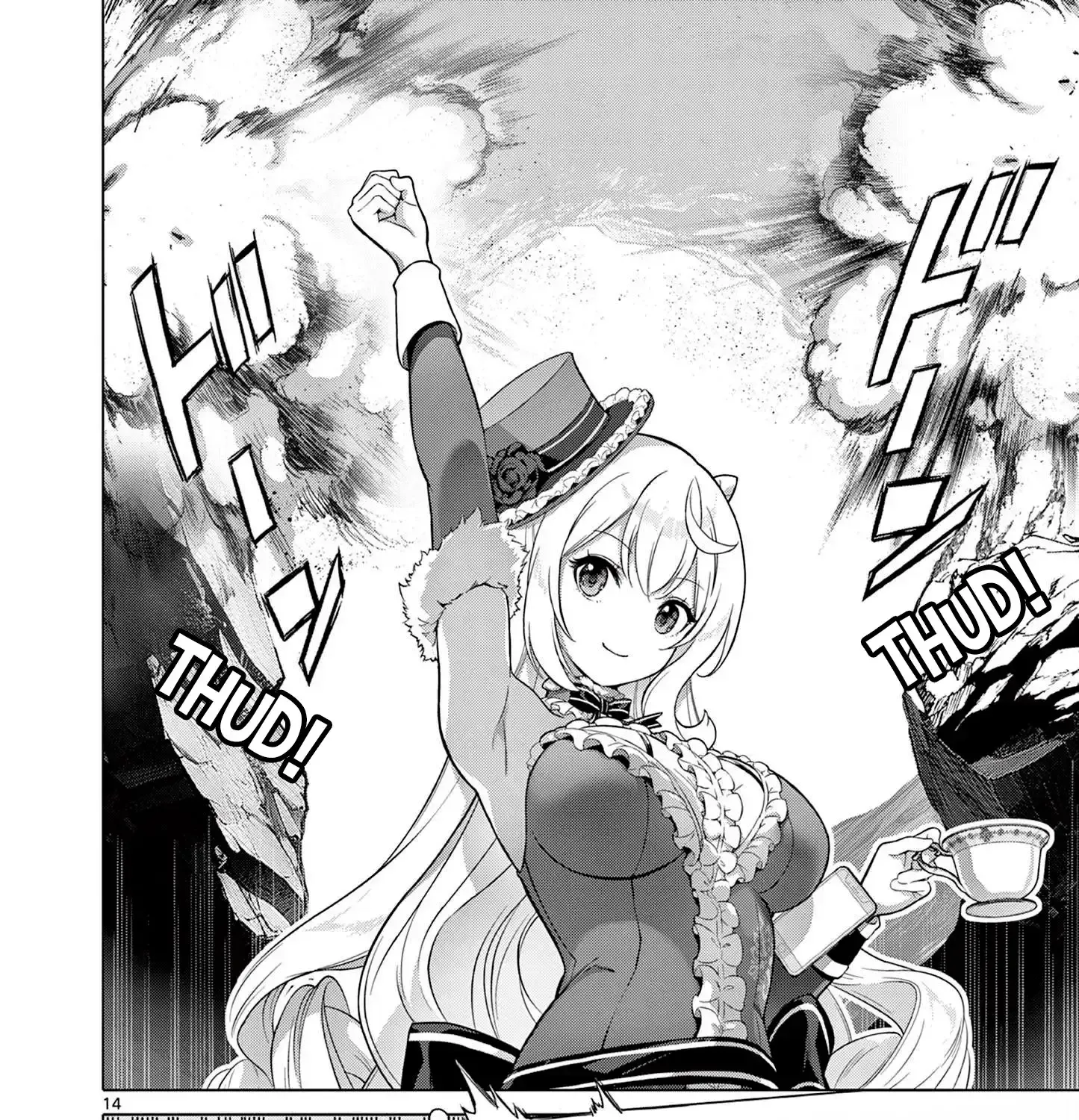 Ojousama-kei Teihen Dungeon Haishinsha, Meiwaku-kei o Bokottara Bazutte Densetsu ni Nattemasu wa!? Chapter 4 page 29 - 