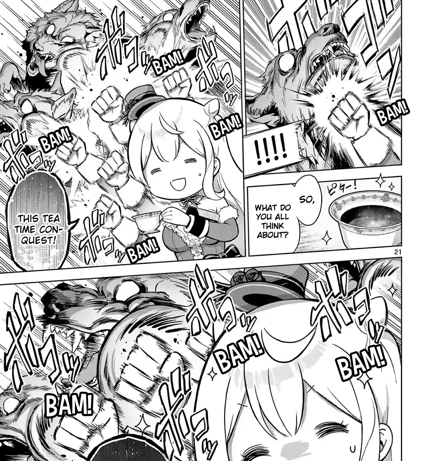 Ojousama-kei Teihen Dungeon Haishinsha, Meiwaku-kei o Bokottara Bazutte Densetsu ni Nattemasu wa!? Chapter 4 page 41 - 
