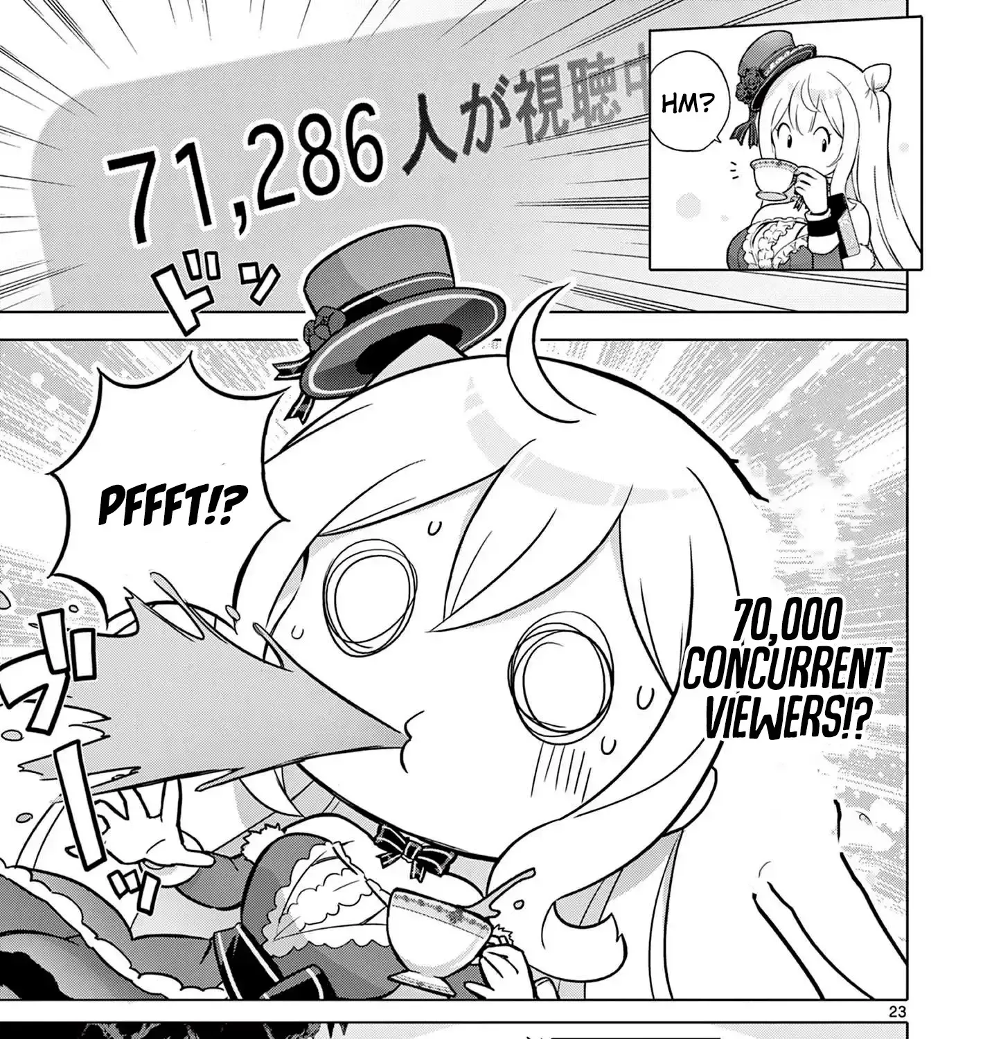 Ojousama-kei Teihen Dungeon Haishinsha, Meiwaku-kei o Bokottara Bazutte Densetsu ni Nattemasu wa!? Chapter 4 page 45 - 