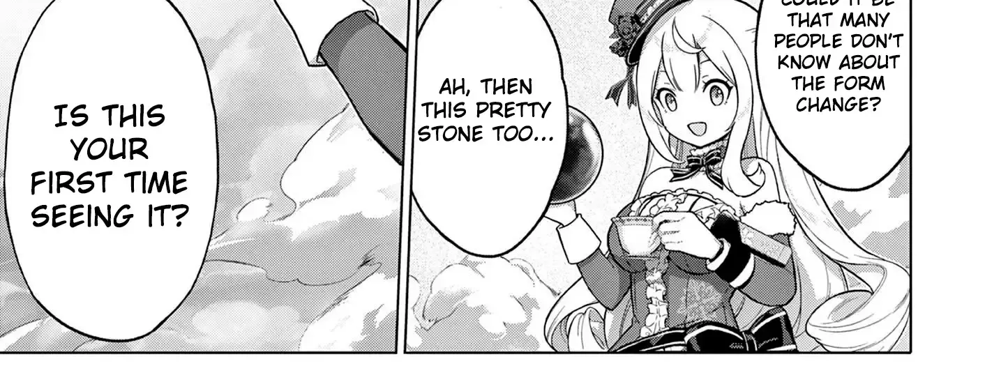 Ojousama-kei Teihen Dungeon Haishinsha, Meiwaku-kei o Bokottara Bazutte Densetsu ni Nattemasu wa!? Chapter 5 page 34 - 