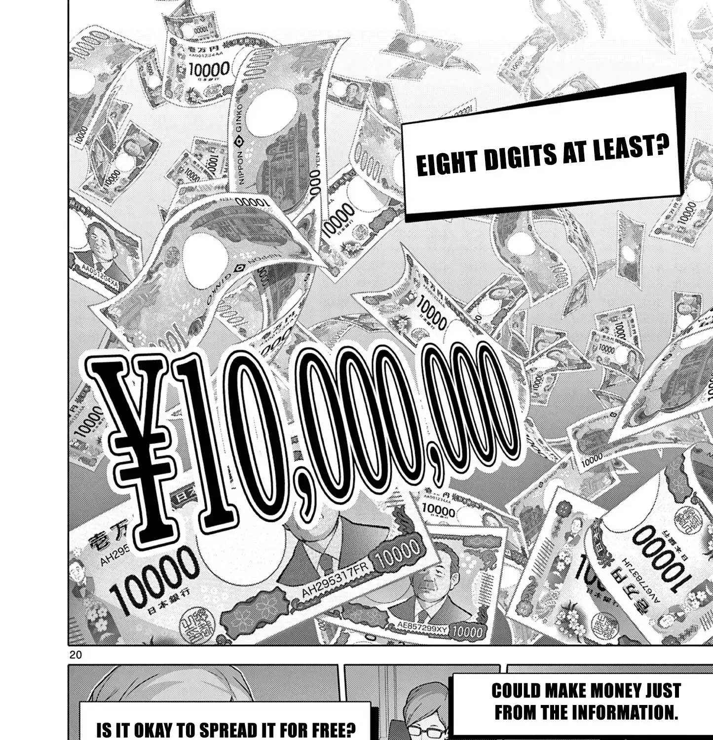 Ojousama-kei Teihen Dungeon Haishinsha, Meiwaku-kei o Bokottara Bazutte Densetsu ni Nattemasu wa!? Chapter 5 page 39 - 