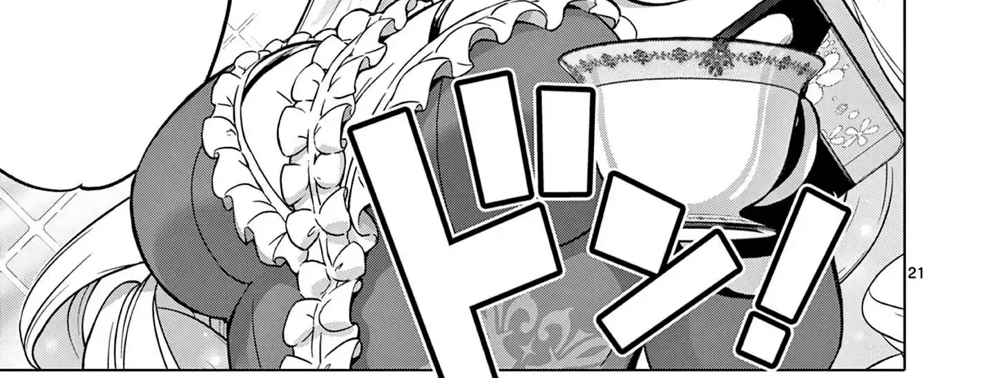 Ojousama-kei Teihen Dungeon Haishinsha, Meiwaku-kei o Bokottara Bazutte Densetsu ni Nattemasu wa!? Chapter 5 page 42 - 
