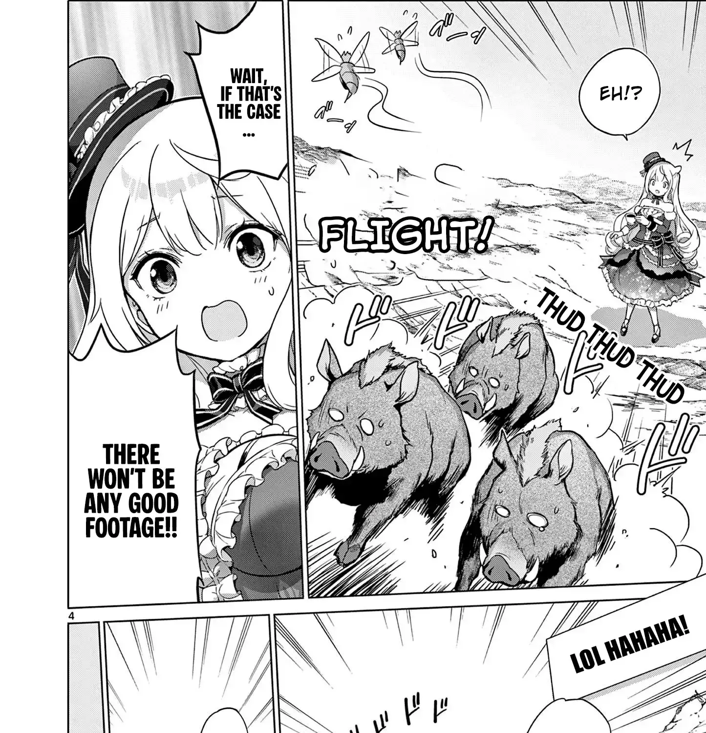 Ojousama-kei Teihen Dungeon Haishinsha, Meiwaku-kei o Bokottara Bazutte Densetsu ni Nattemasu wa!? Chapter 5 page 9 - 