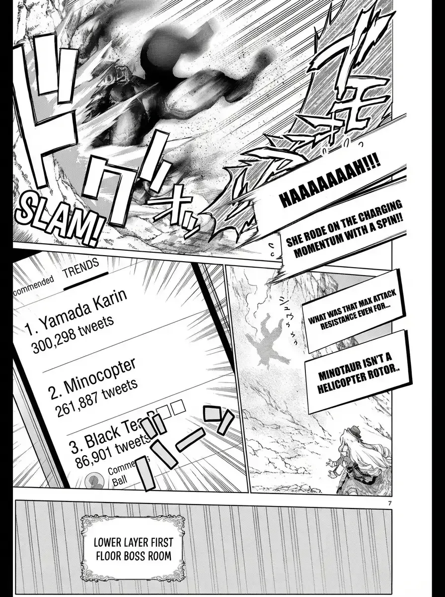 Ojousama-kei Teihen Dungeon Haishinsha, Meiwaku-kei o Bokottara Bazutte Densetsu ni Nattemasu wa!? Chapter 6 page 15 - 