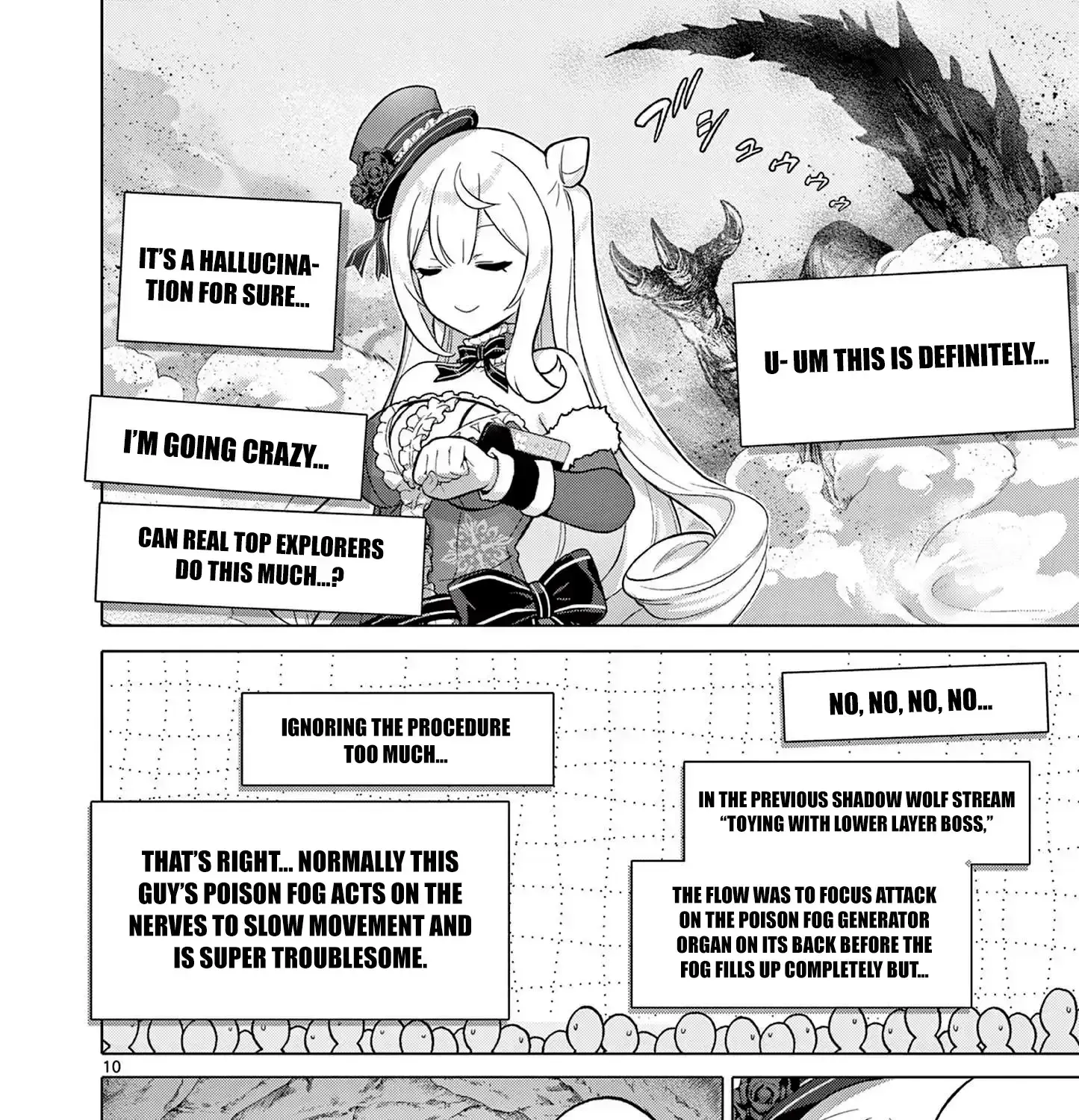 Ojousama-kei Teihen Dungeon Haishinsha, Meiwaku-kei o Bokottara Bazutte Densetsu ni Nattemasu wa!? Chapter 6 page 18 - 