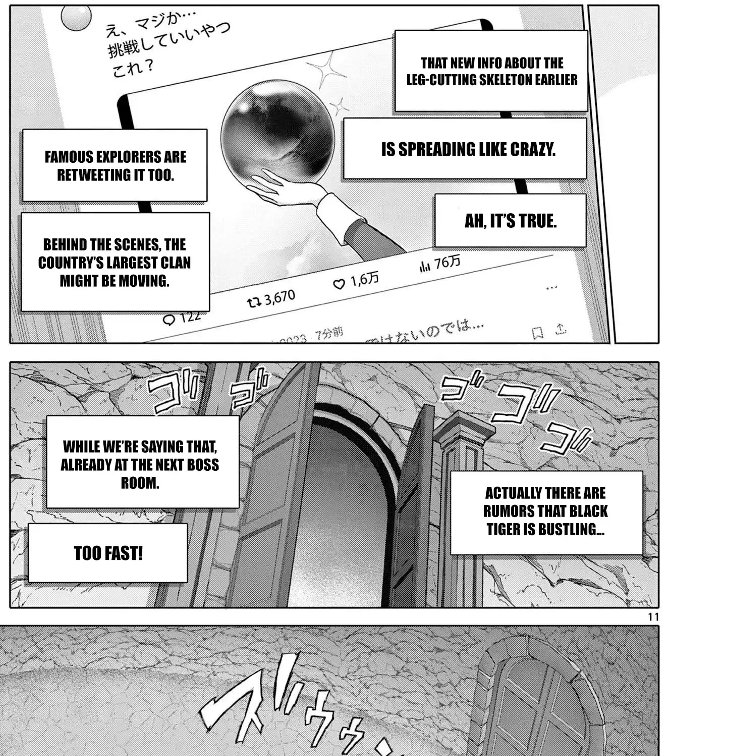 Ojousama-kei Teihen Dungeon Haishinsha, Meiwaku-kei o Bokottara Bazutte Densetsu ni Nattemasu wa!? Chapter 6 page 20 - 