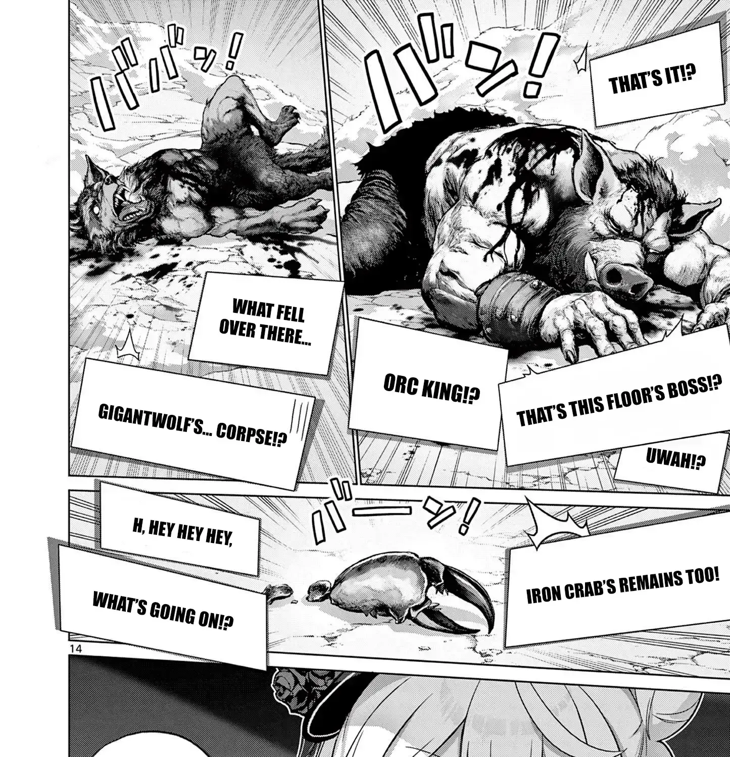 Ojousama-kei Teihen Dungeon Haishinsha, Meiwaku-kei o Bokottara Bazutte Densetsu ni Nattemasu wa!? Chapter 6 page 26 - 